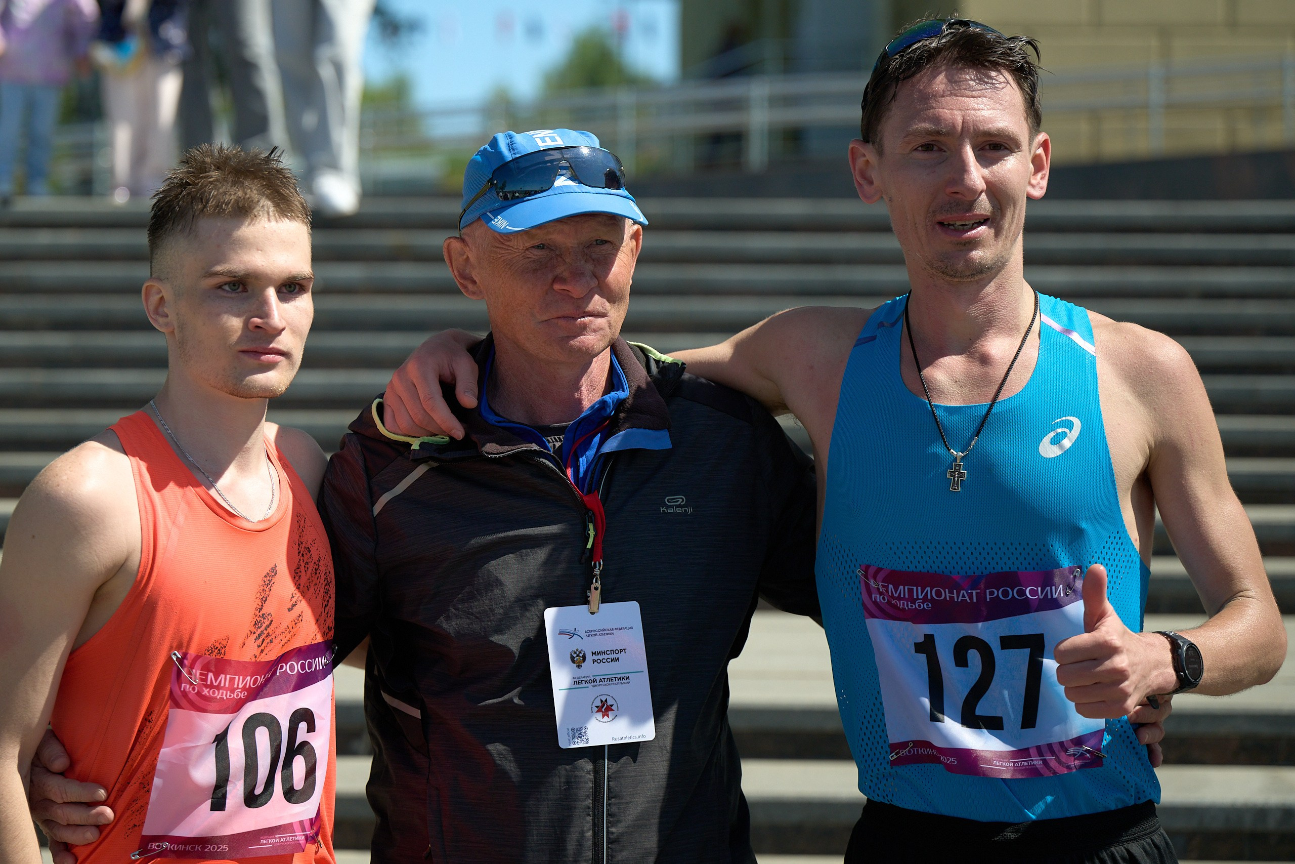 Чемпионат России по спортивной ходьбе 2025. Спортивный репортажный фотограф в Ижевске Сергей Мерзляков