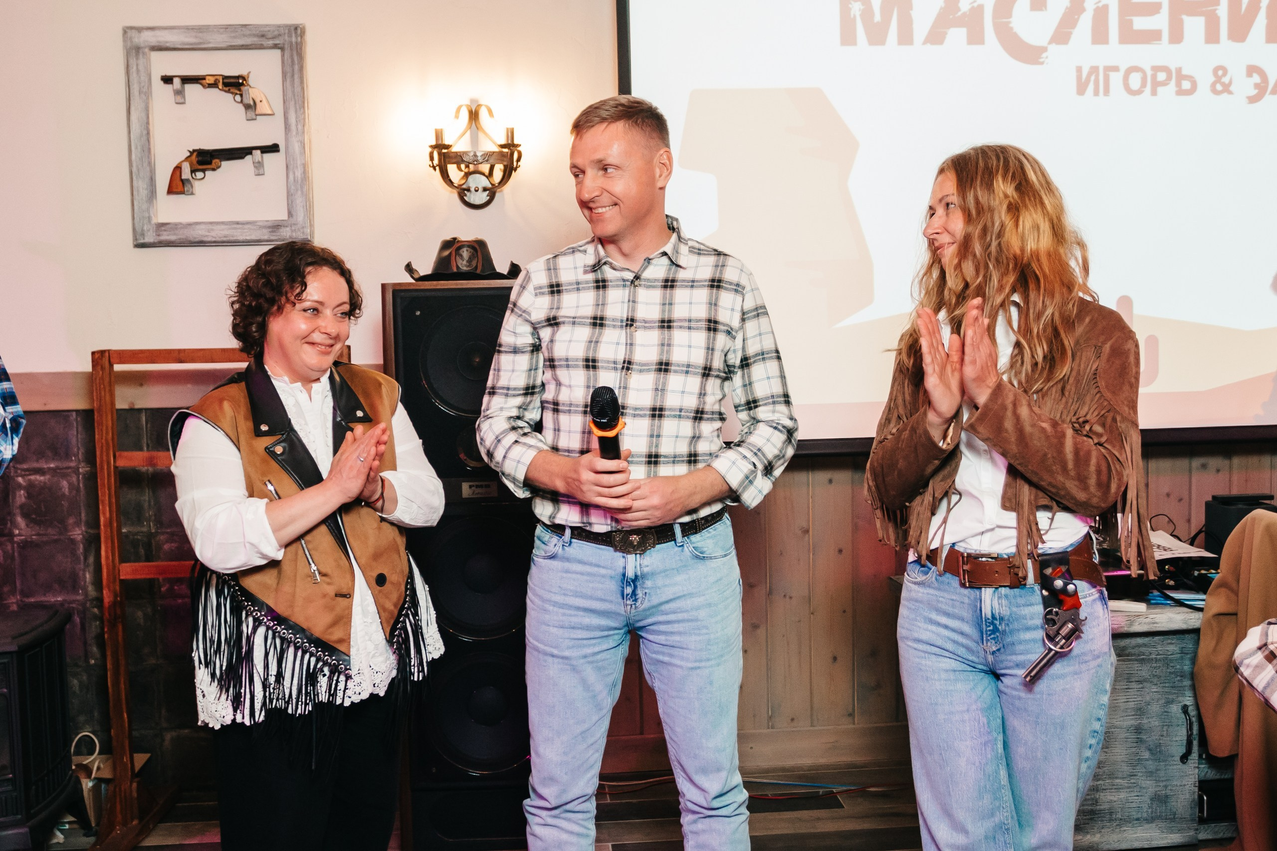 Ситцевая свадьба. Андрей Партнов — фотогрраф, Москва