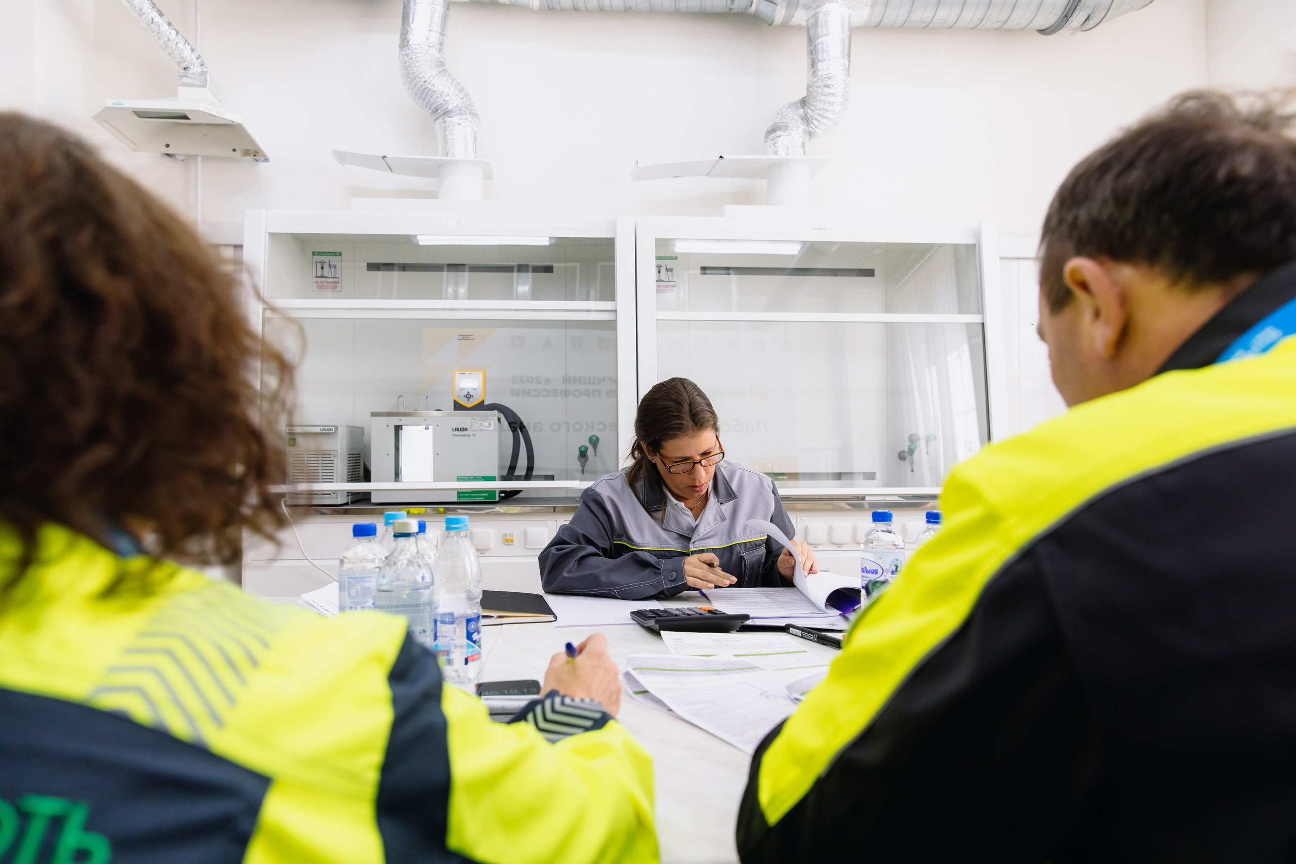 Зарубежнефть. Лучший по профессии. Главная