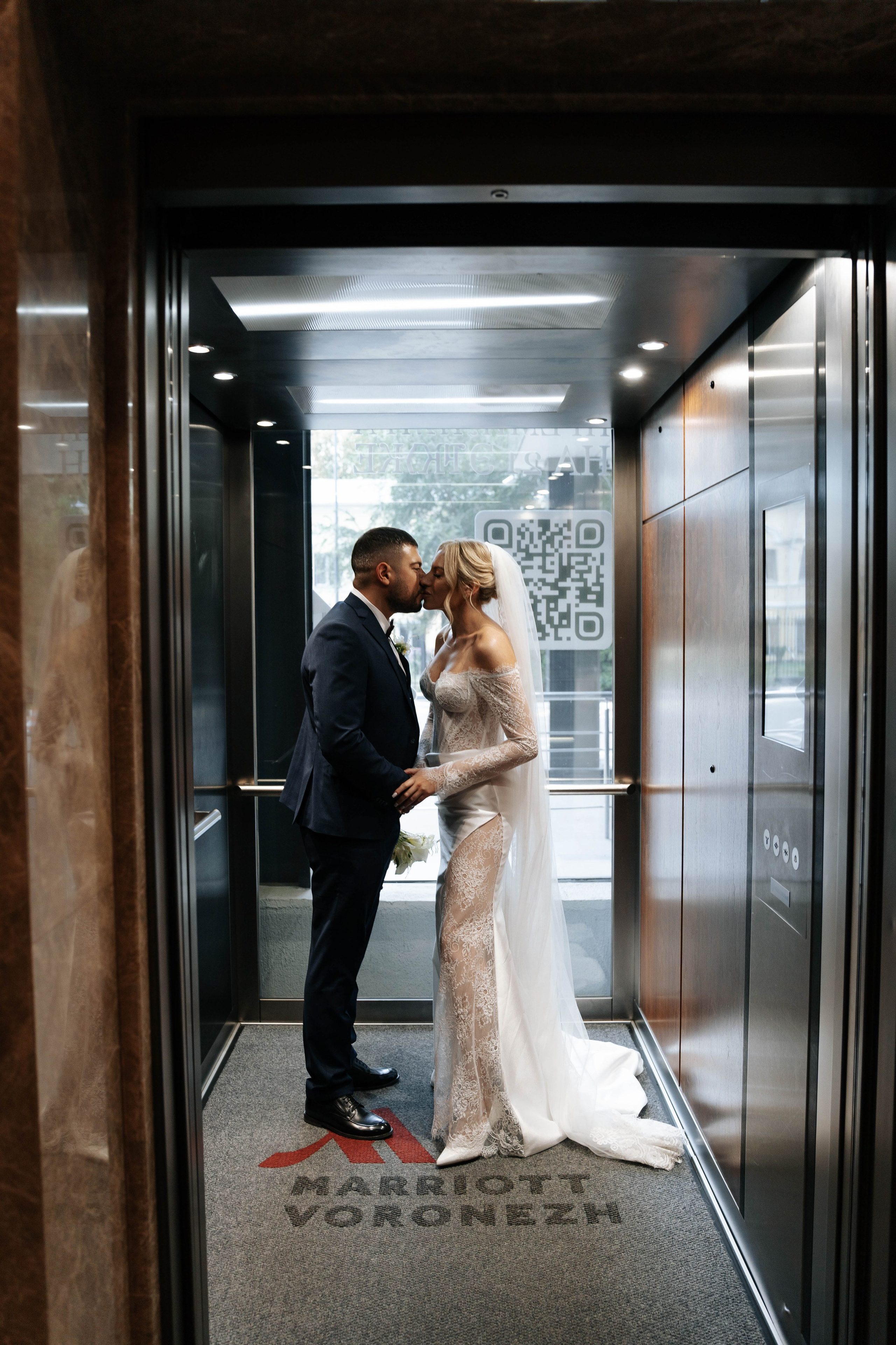 Svetlana & Evgeny. Свадебный фотограф в Воронеже Самохина Екатерина