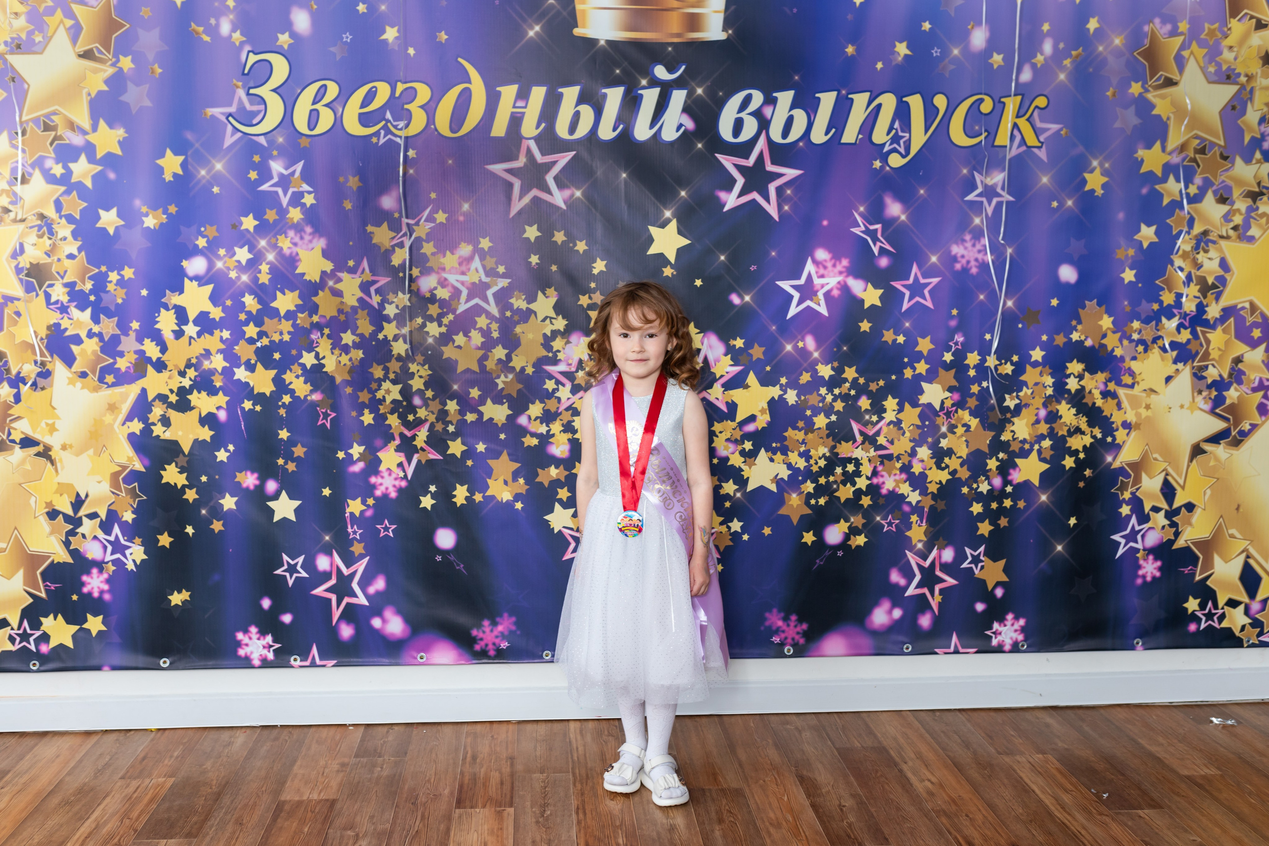 English baby club. Марина Шаймухаметова. Фотограф в Уфе