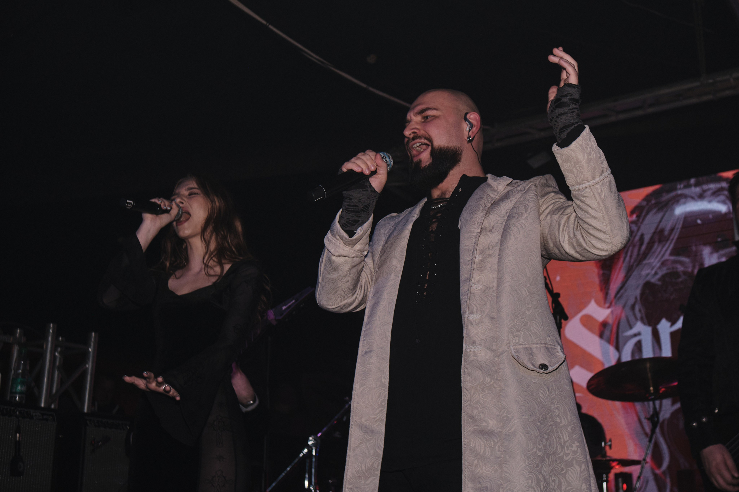 Выступление группы «Saphath»