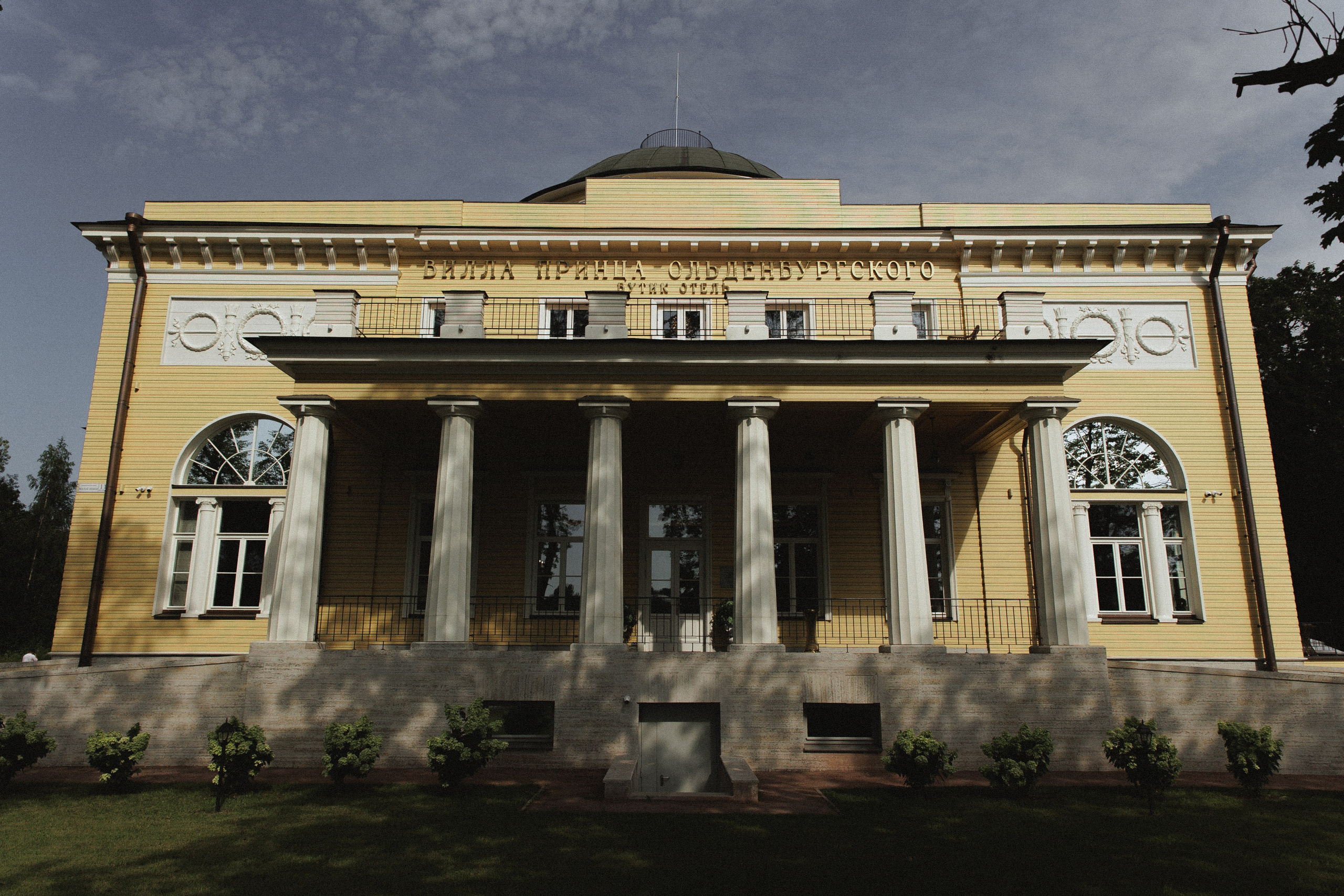 Лера и Ваня. Семейный свадебный фотограф Семен Егоров