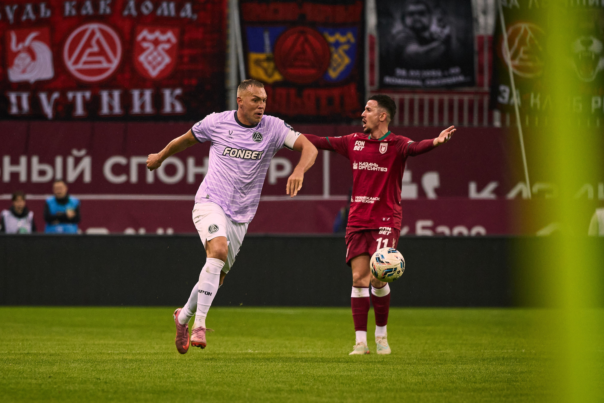 Футбольный матч Рубин — Акрон. Simpleand1