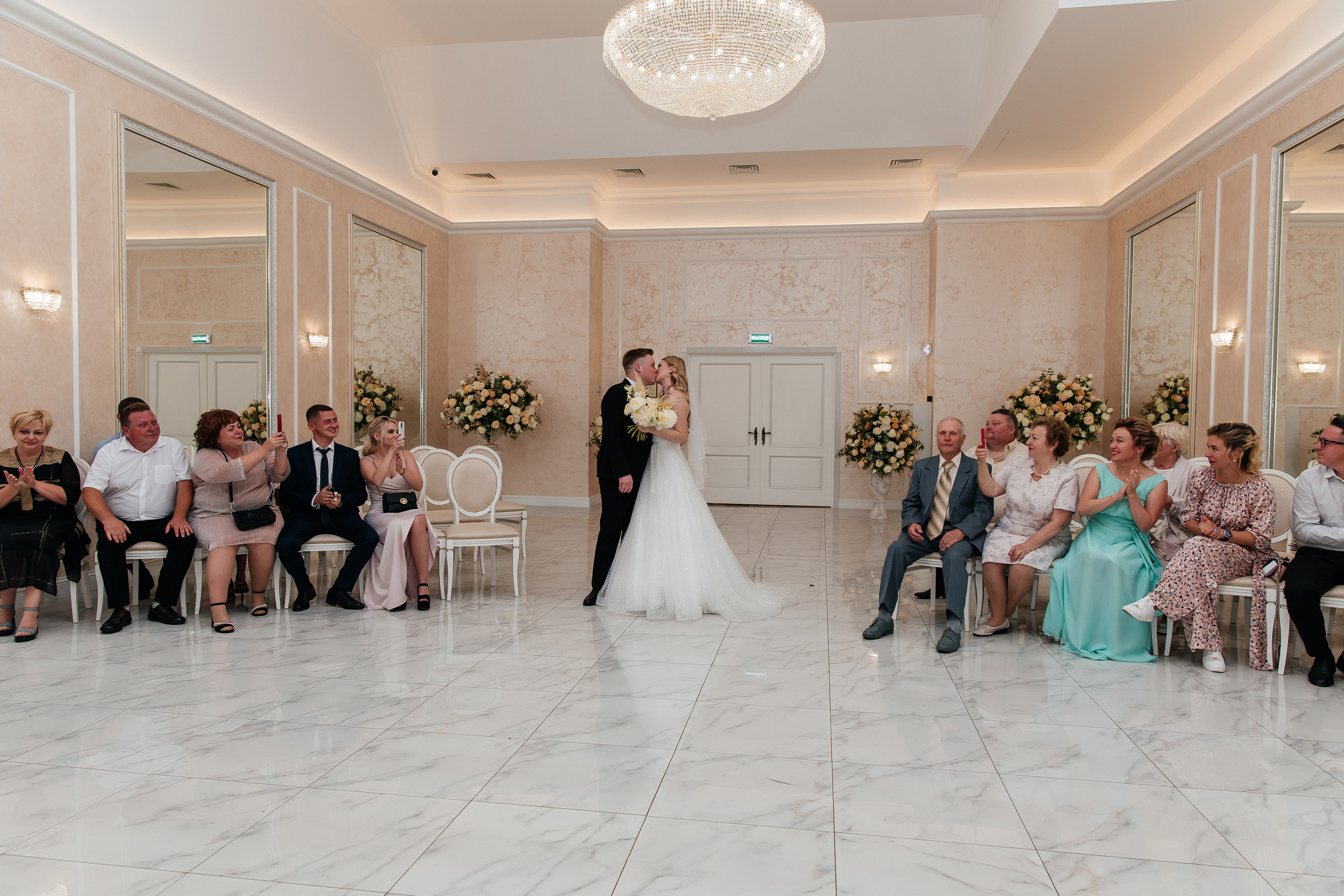 Кристина и Владимир. Свадебный и семейный фотограф Егорова Юлия