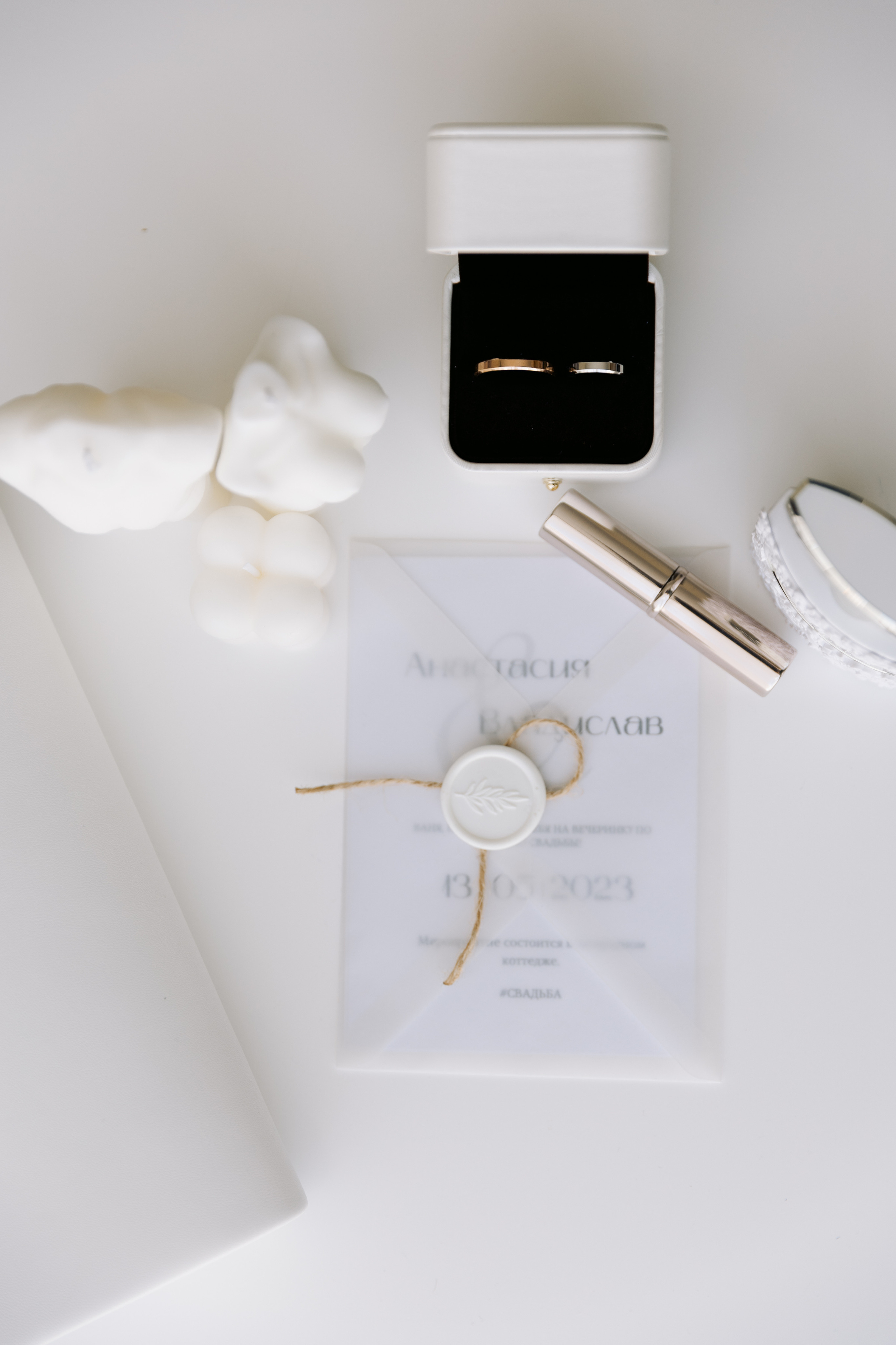 Анастасия и Владислав. Свадебный и семейный фотограф Егорова Юлия