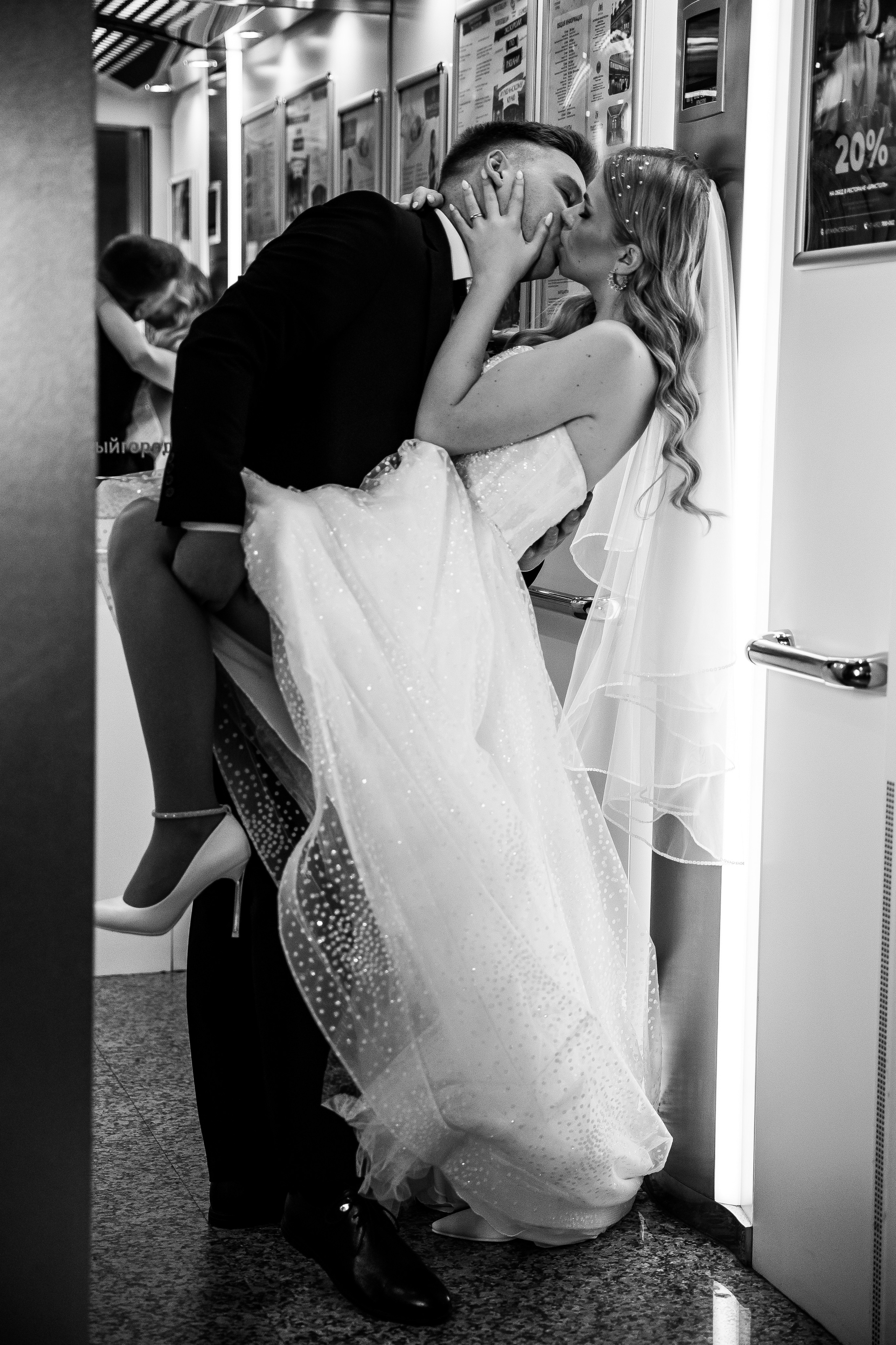 Кристина и Владимир. Свадебный и семейный фотограф Егорова Юлия