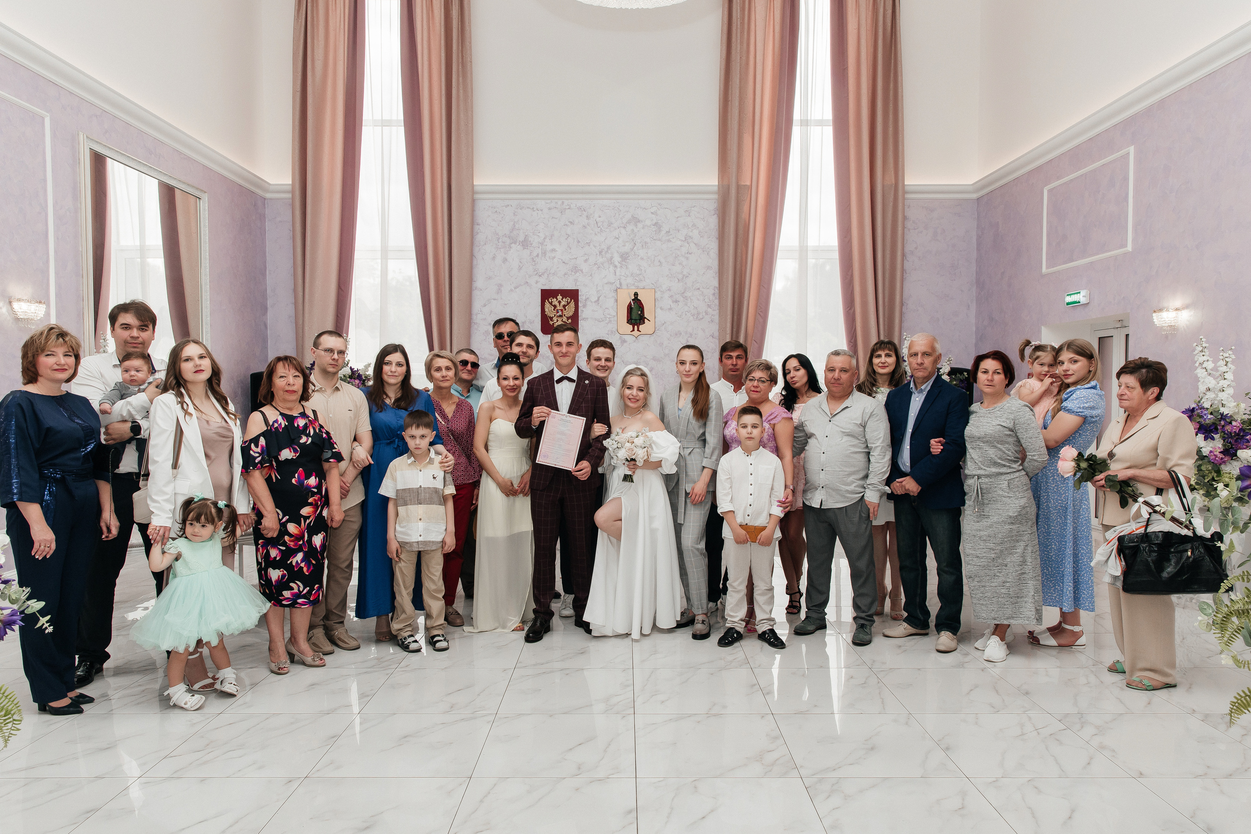 Екатерина и Максим. Свадебный и семейный фотограф Егорова Юлия