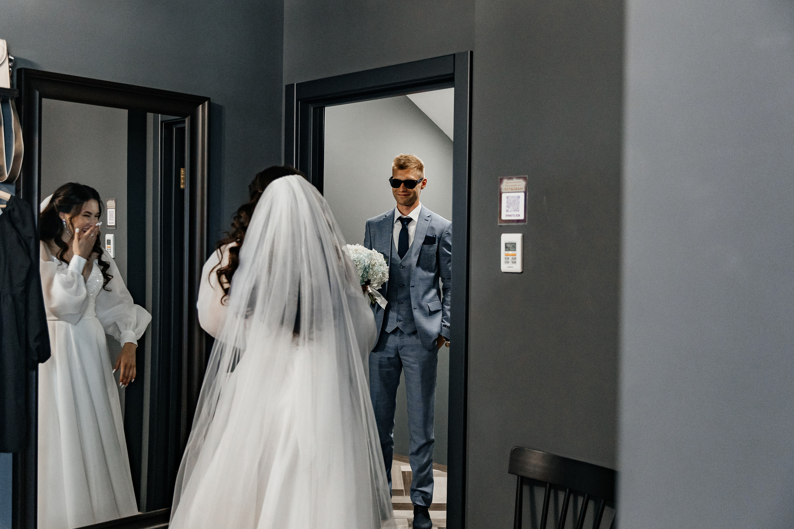 Валерия и Владислав. Свадебный и семейный фотограф Егорова Юлия