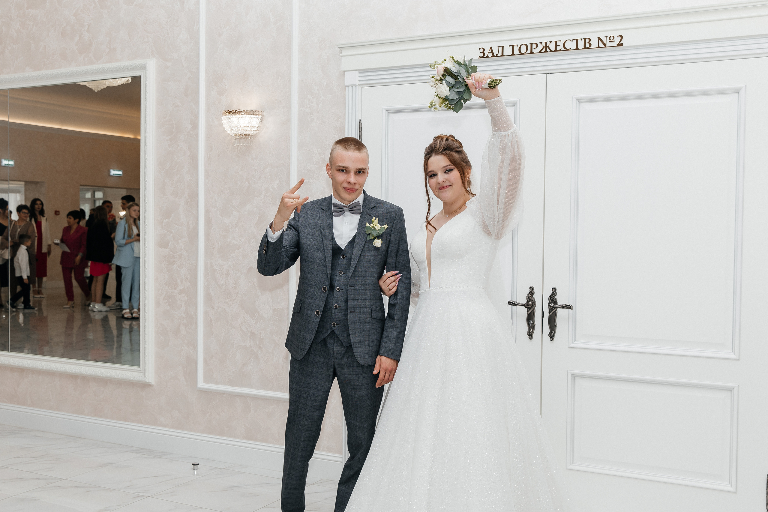 Виктория и Кирилл. Свадебный и семейный фотограф Егорова Юлия