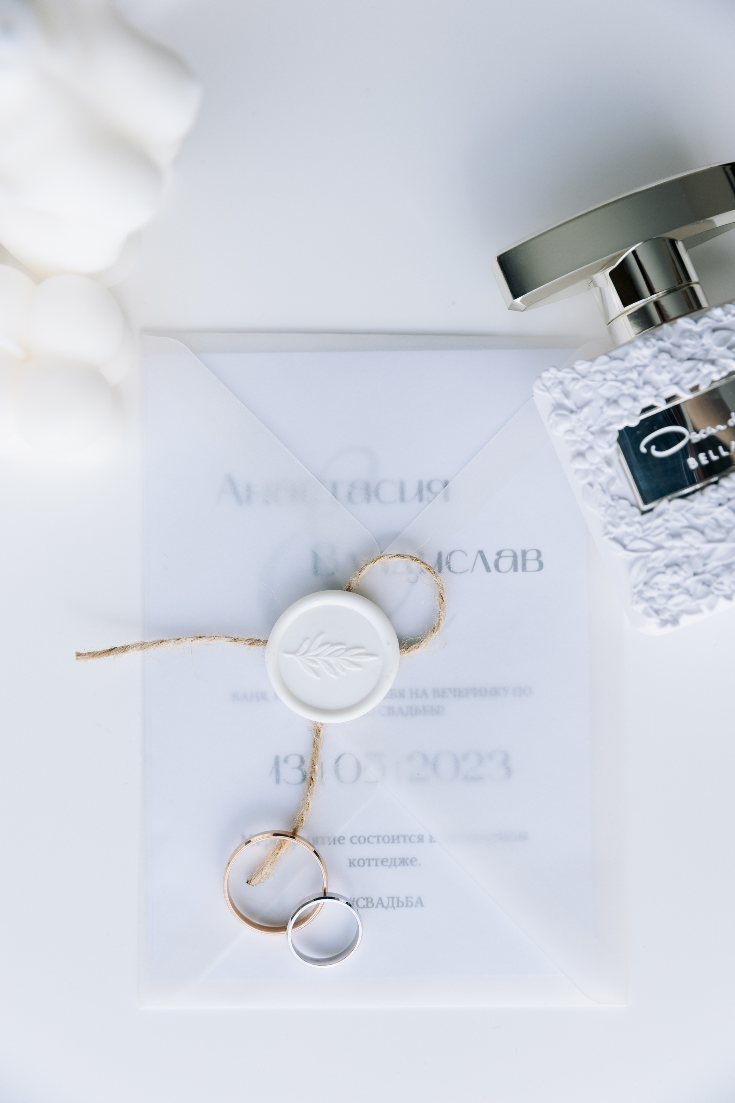 Анастасия и Владислав. Свадебный и семейный фотограф Егорова Юлия