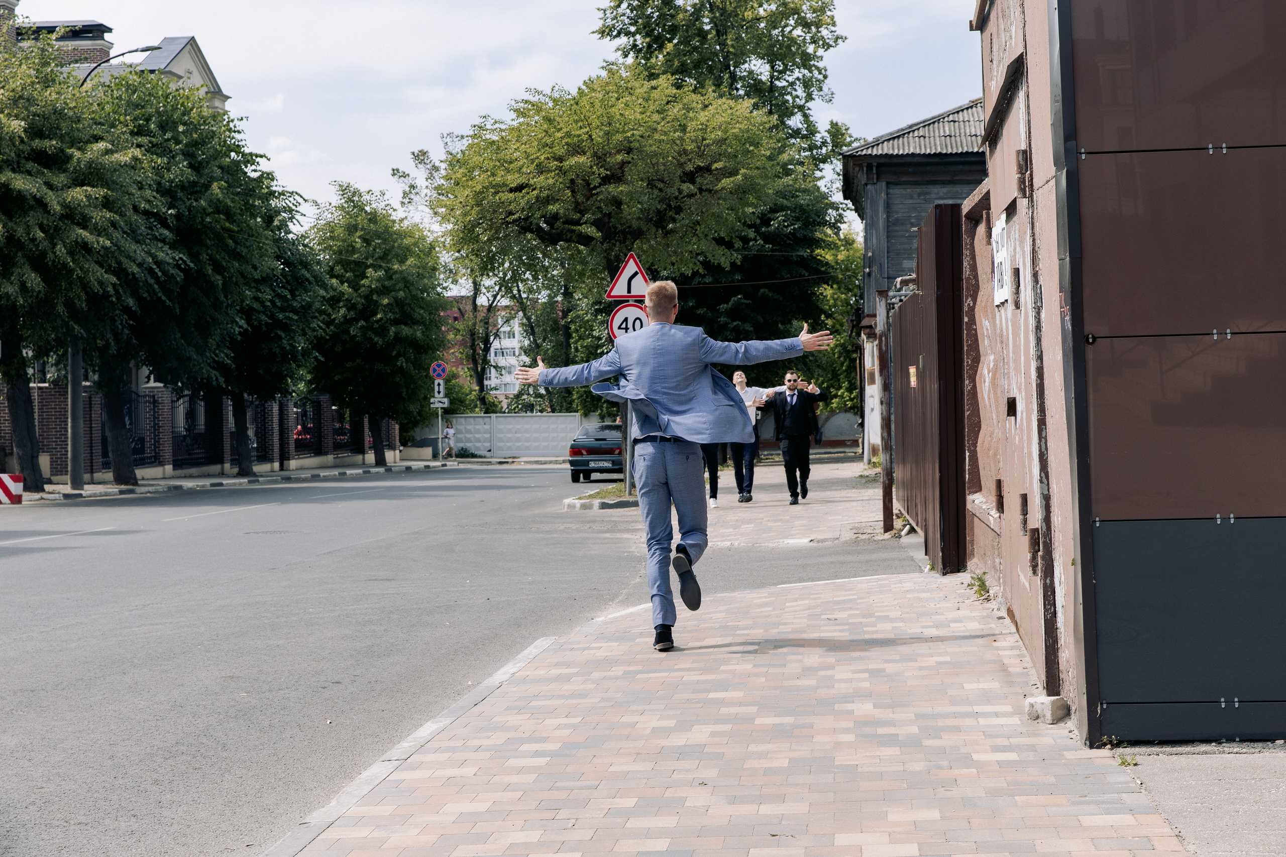Валерия и Владислав. Свадебный и семейный фотограф Егорова Юлия