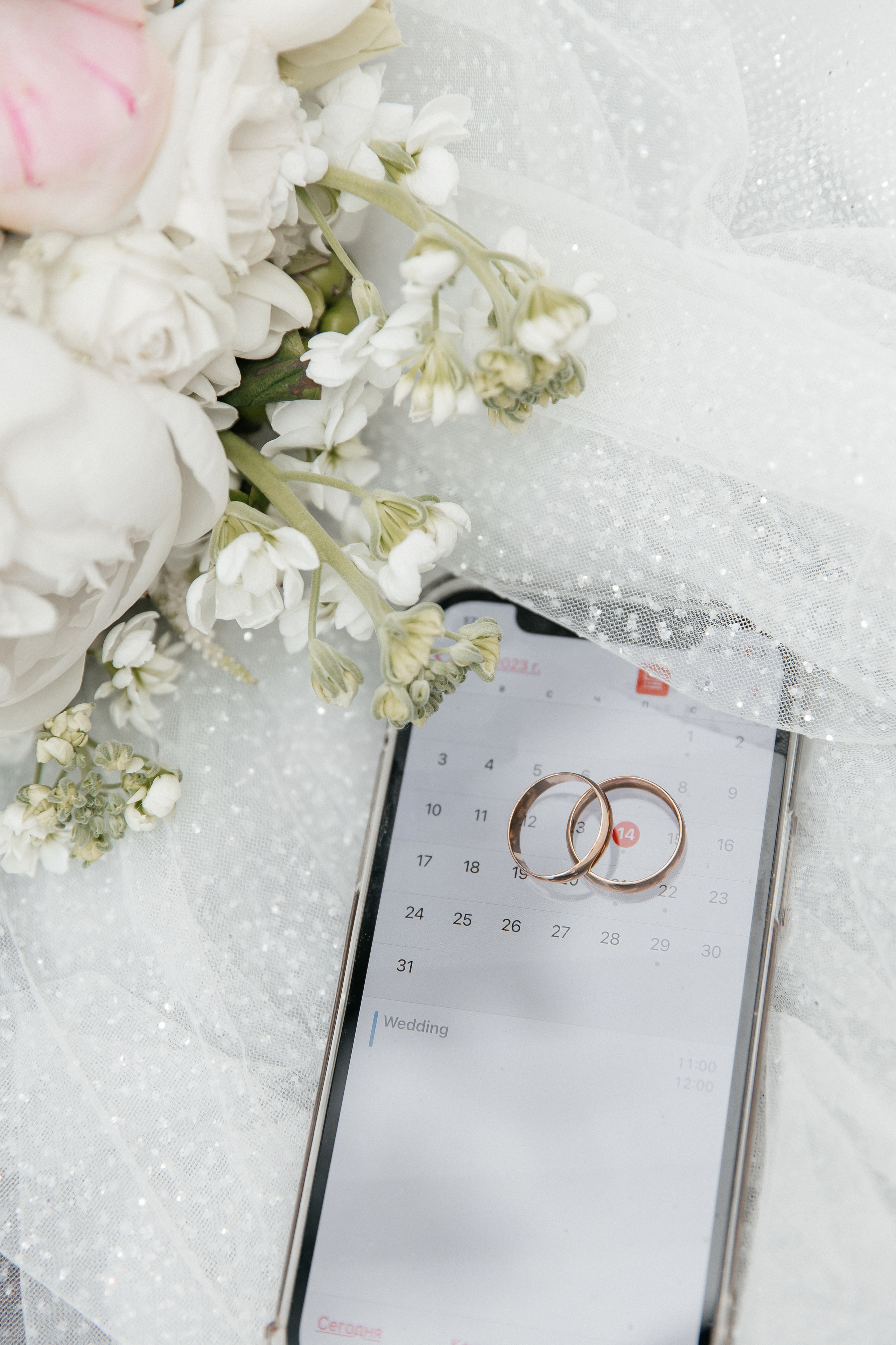 Виктория и Кирилл. Свадебный и семейный фотограф Егорова Юлия