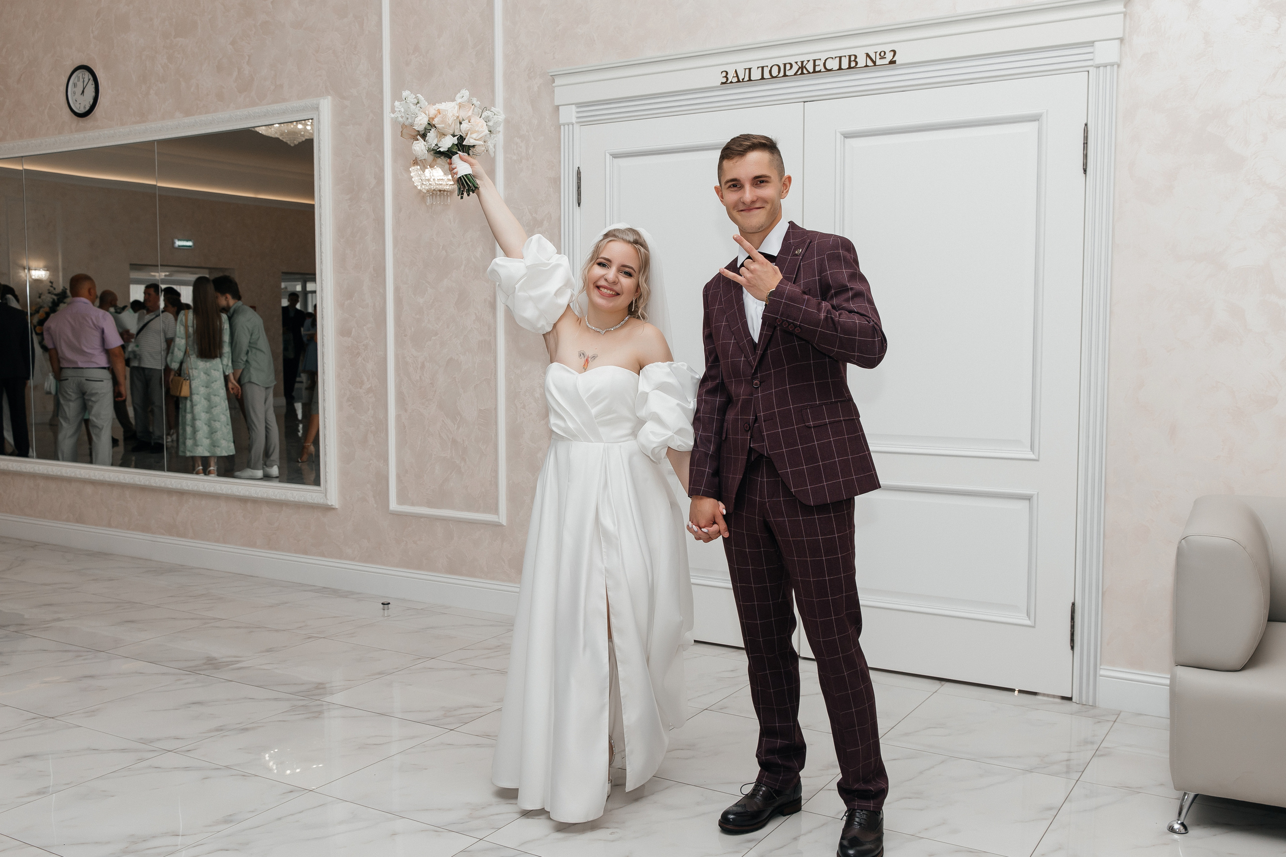 Екатерина и Максим. Свадебный и семейный фотограф Егорова Юлия