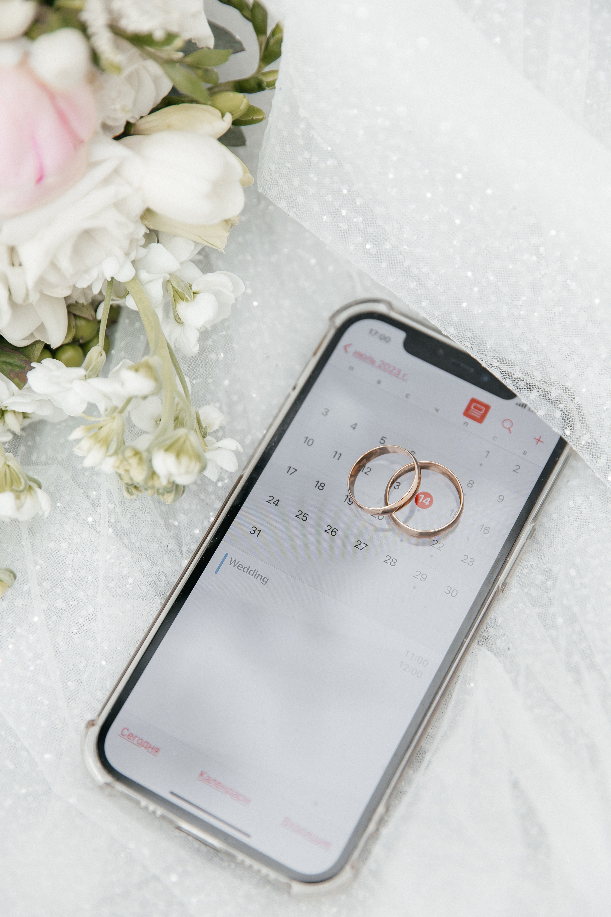 Виктория и Кирилл. Свадебный и семейный фотограф Егорова Юлия