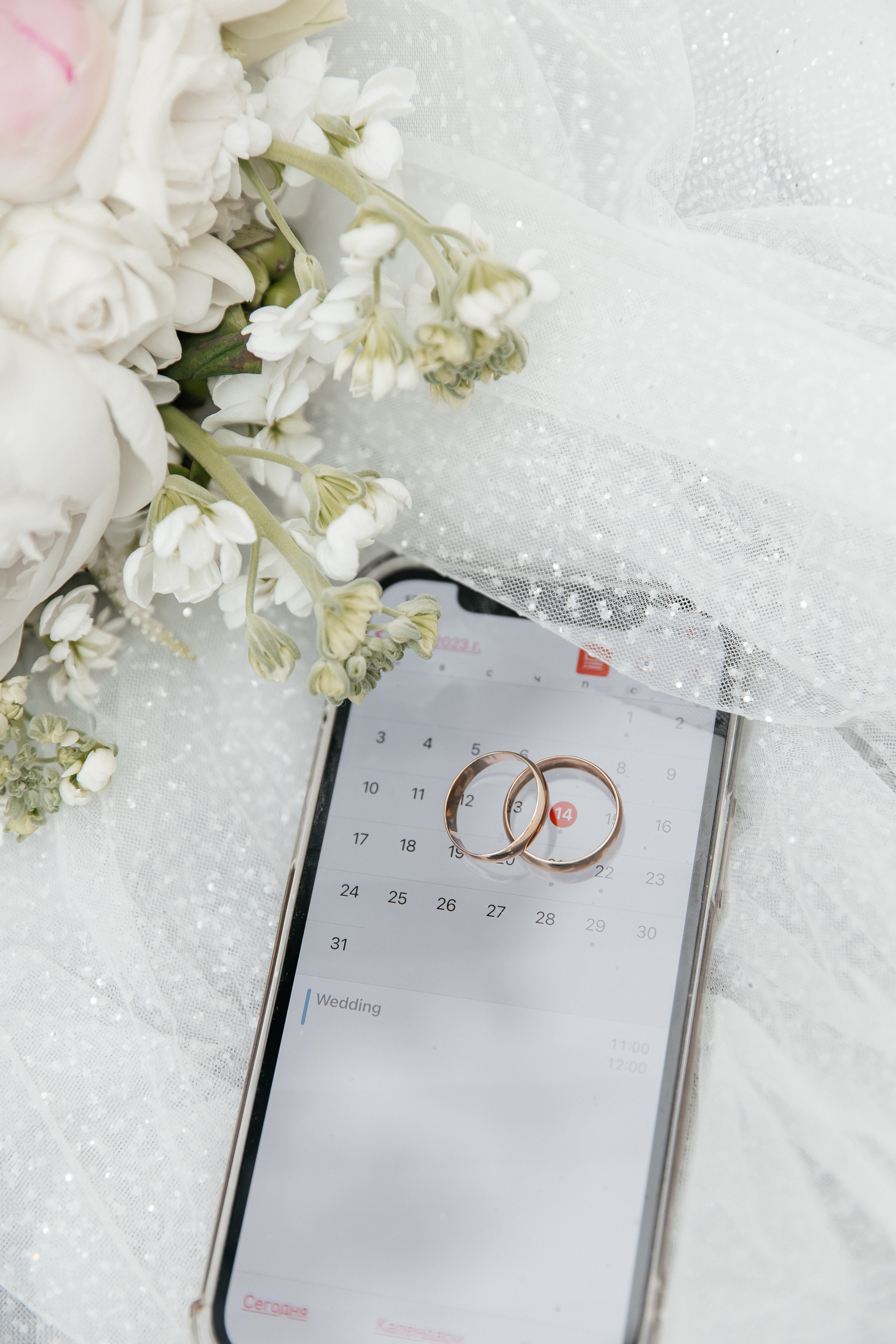 Виктория и Кирилл. Свадебный и семейный фотограф Егорова Юлия