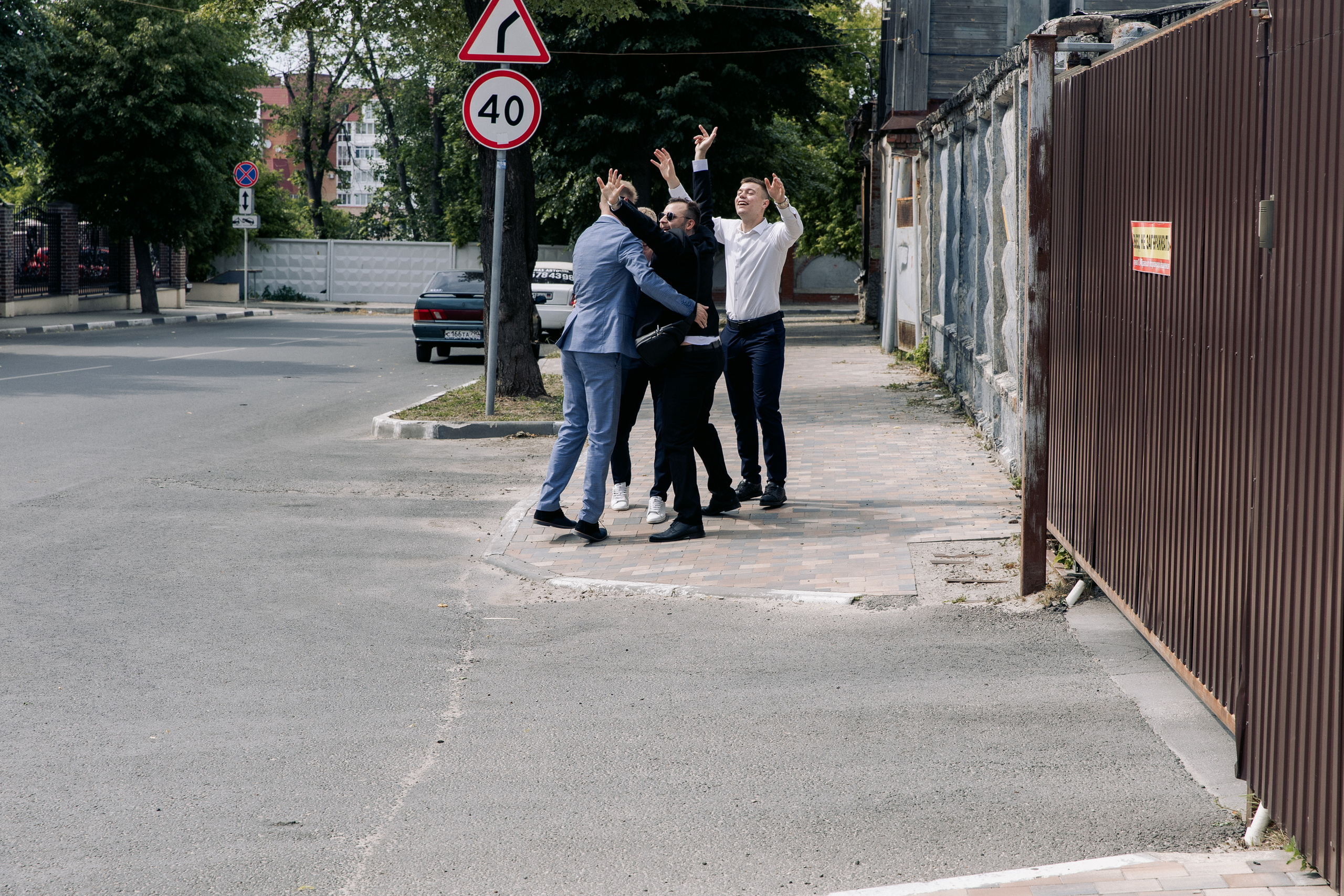 Валерия и Владислав. Свадебный и семейный фотограф Егорова Юлия