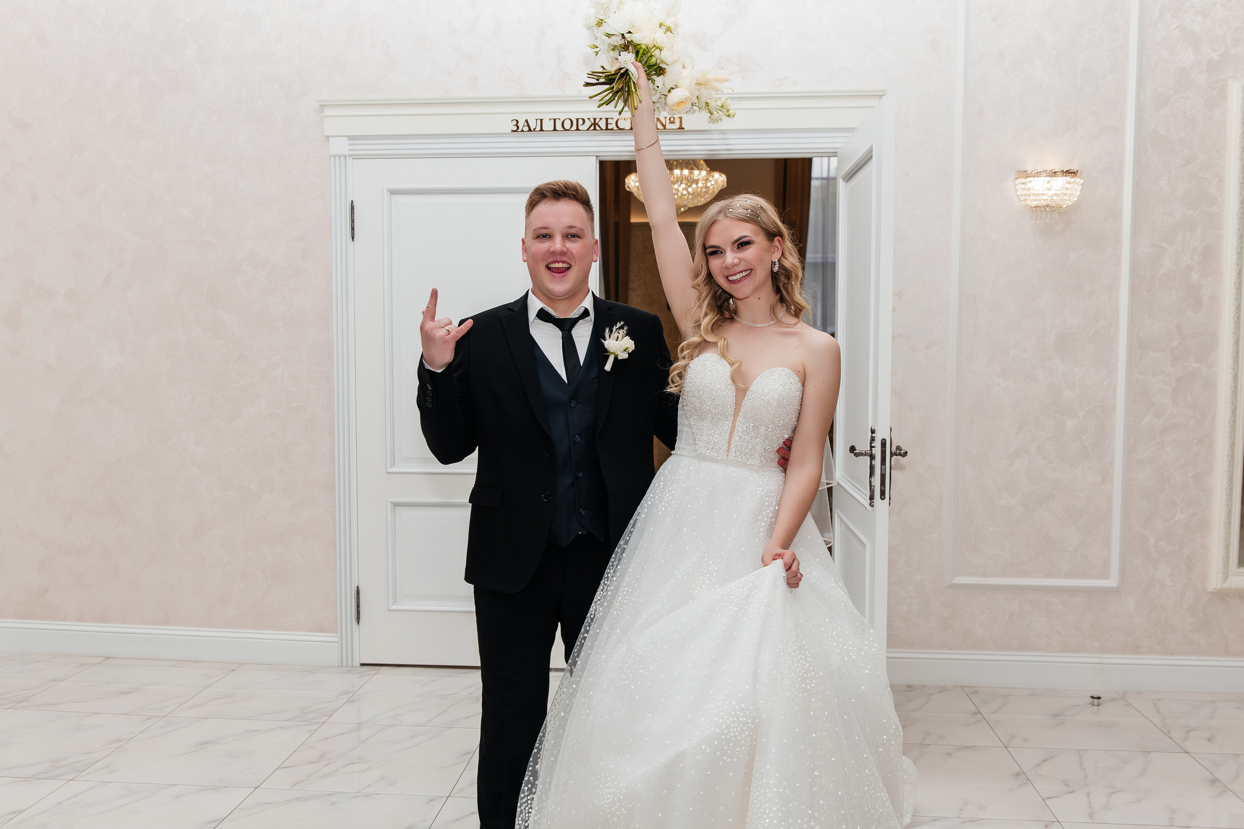 Кристина и Владимир. Свадебный и семейный фотограф Егорова Юлия