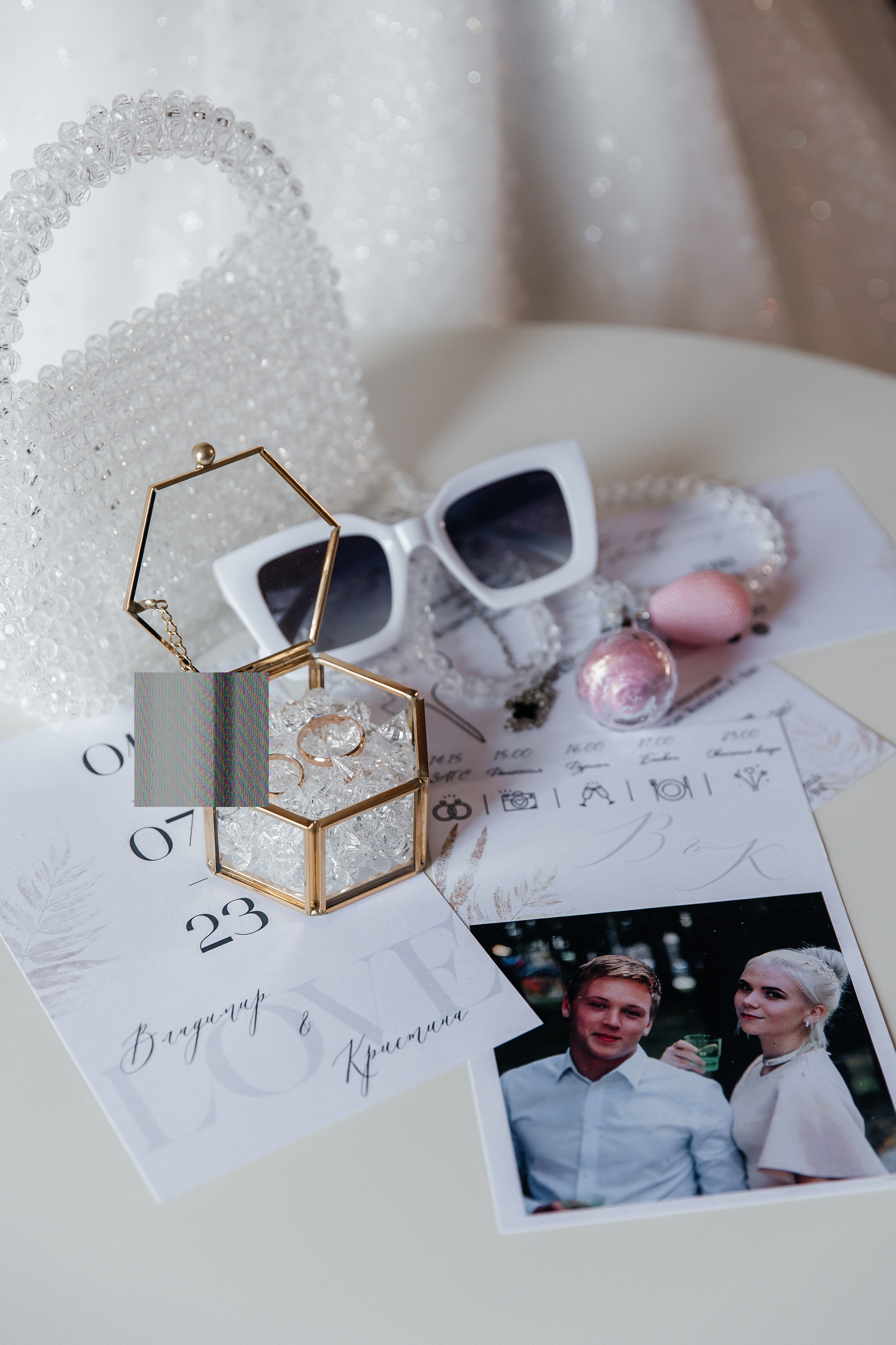 Кристина и Владимир. Свадебный и семейный фотограф Егорова Юлия