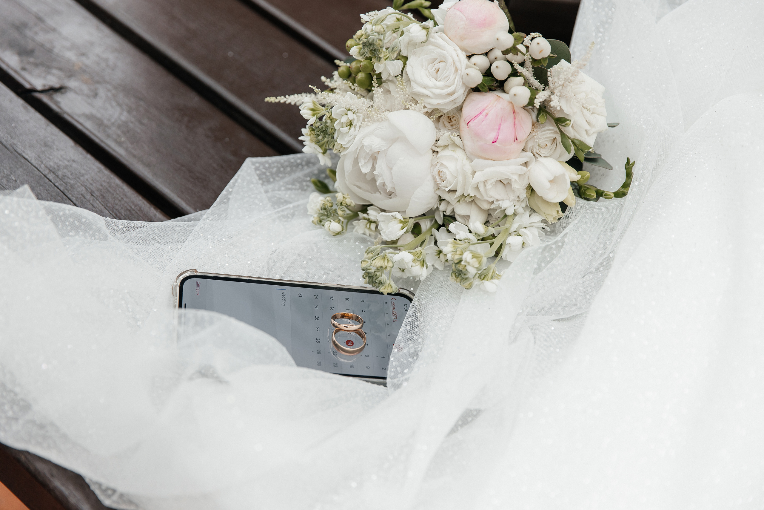 Виктория и Кирилл. Свадебный и семейный фотограф Егорова Юлия