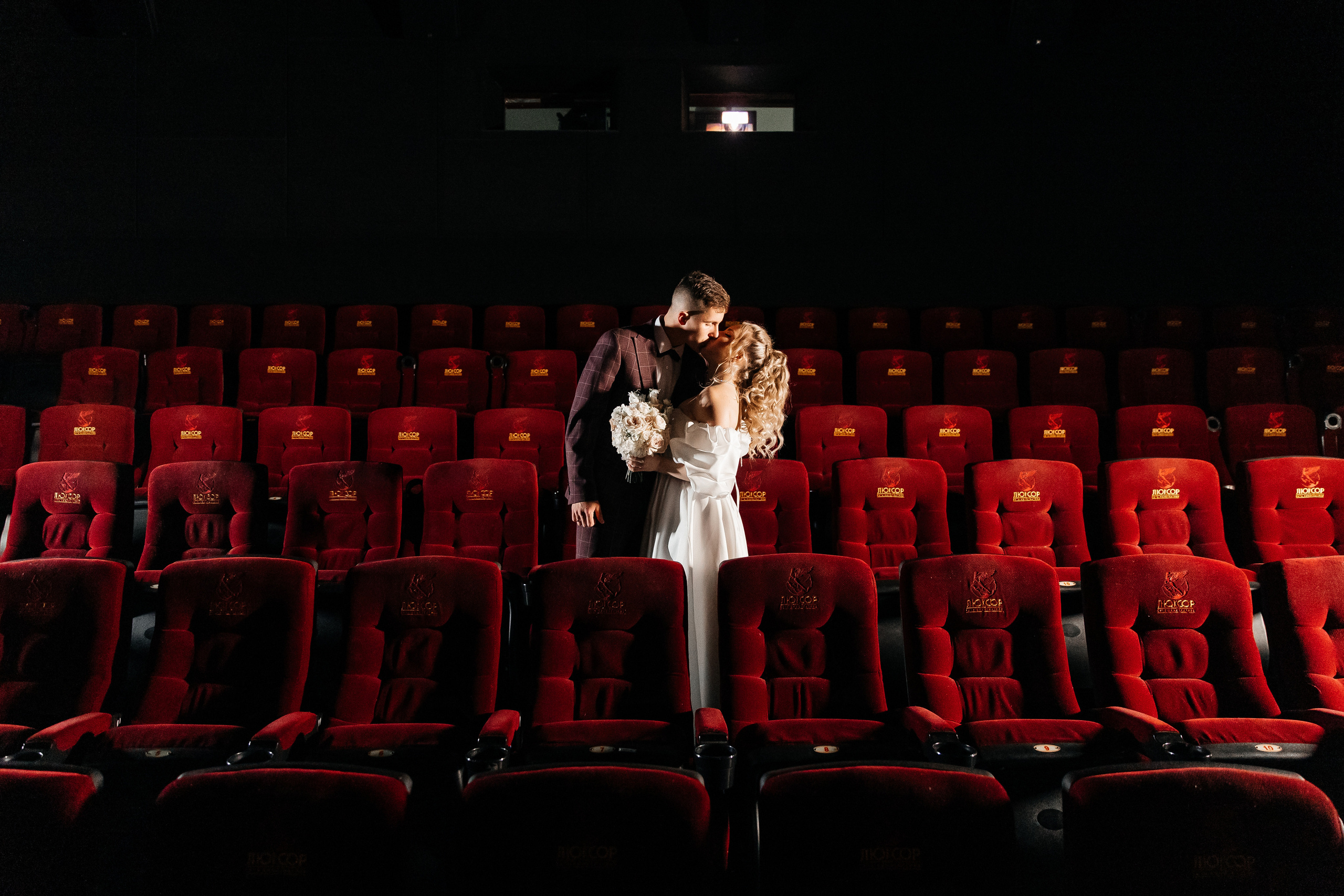 Екатерина и Максим. Свадебный и семейный фотограф Егорова Юлия