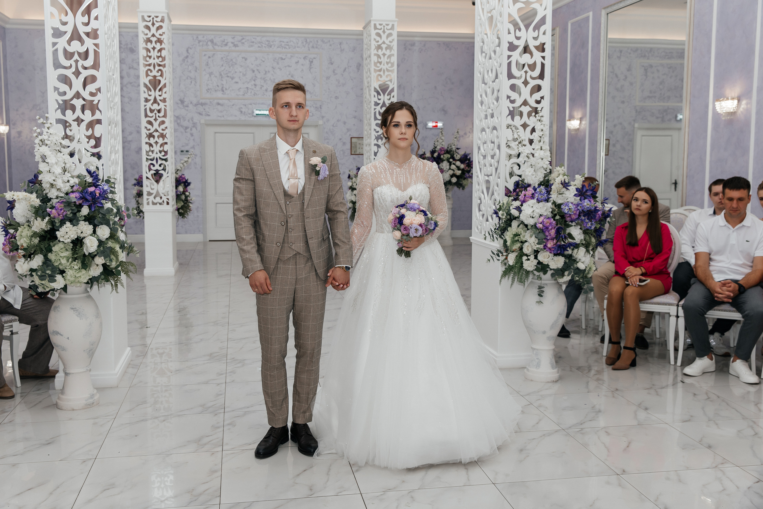 Мария и Андрей. Свадебный и семейный фотограф Егорова Юлия