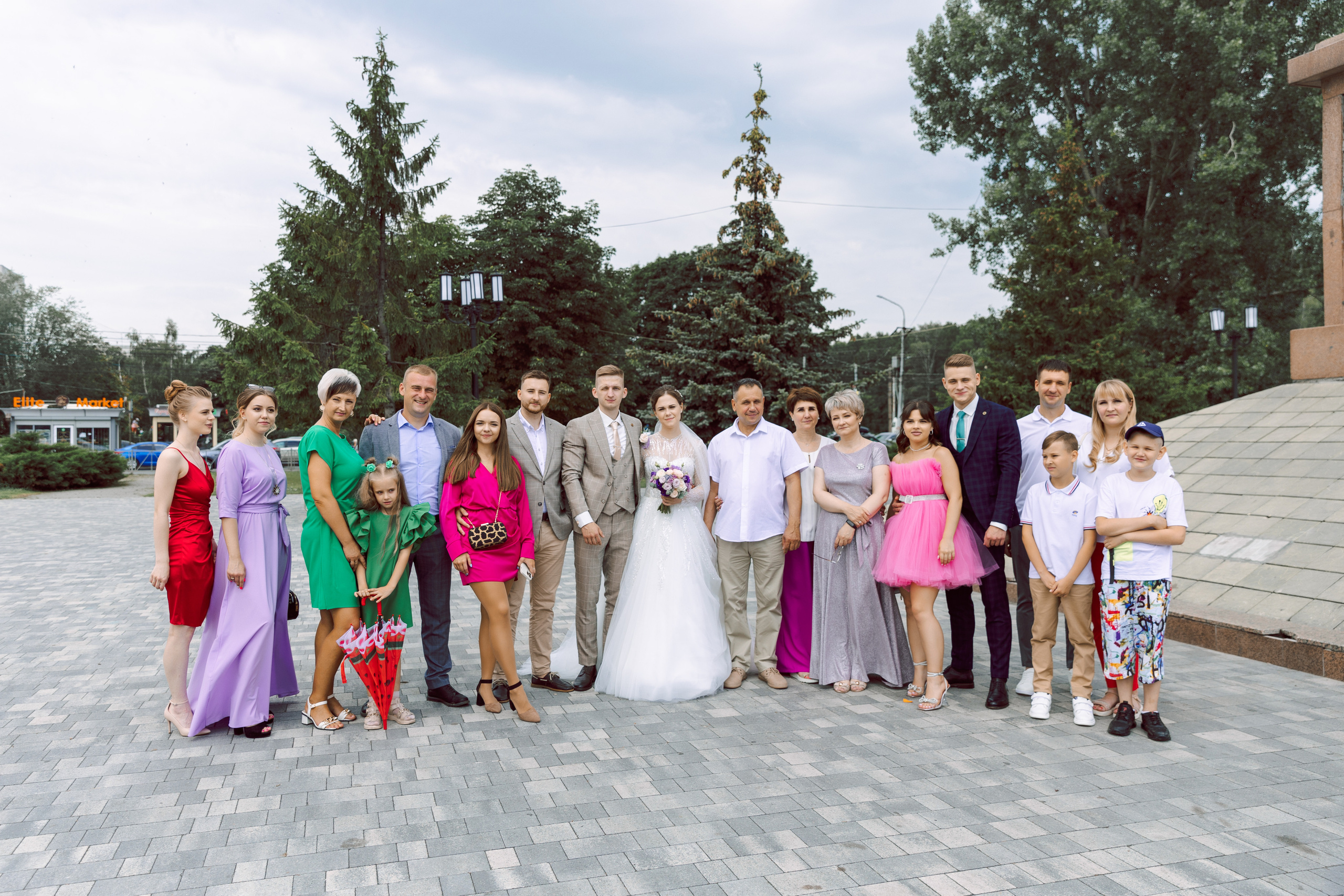 Мария и Андрей. Свадебный и семейный фотограф Егорова Юлия