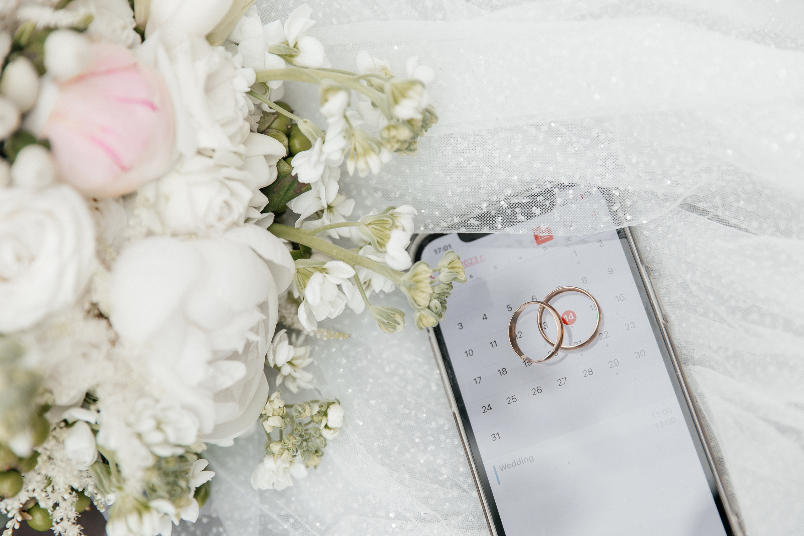 Виктория и Кирилл. Свадебный и семейный фотограф Егорова Юлия