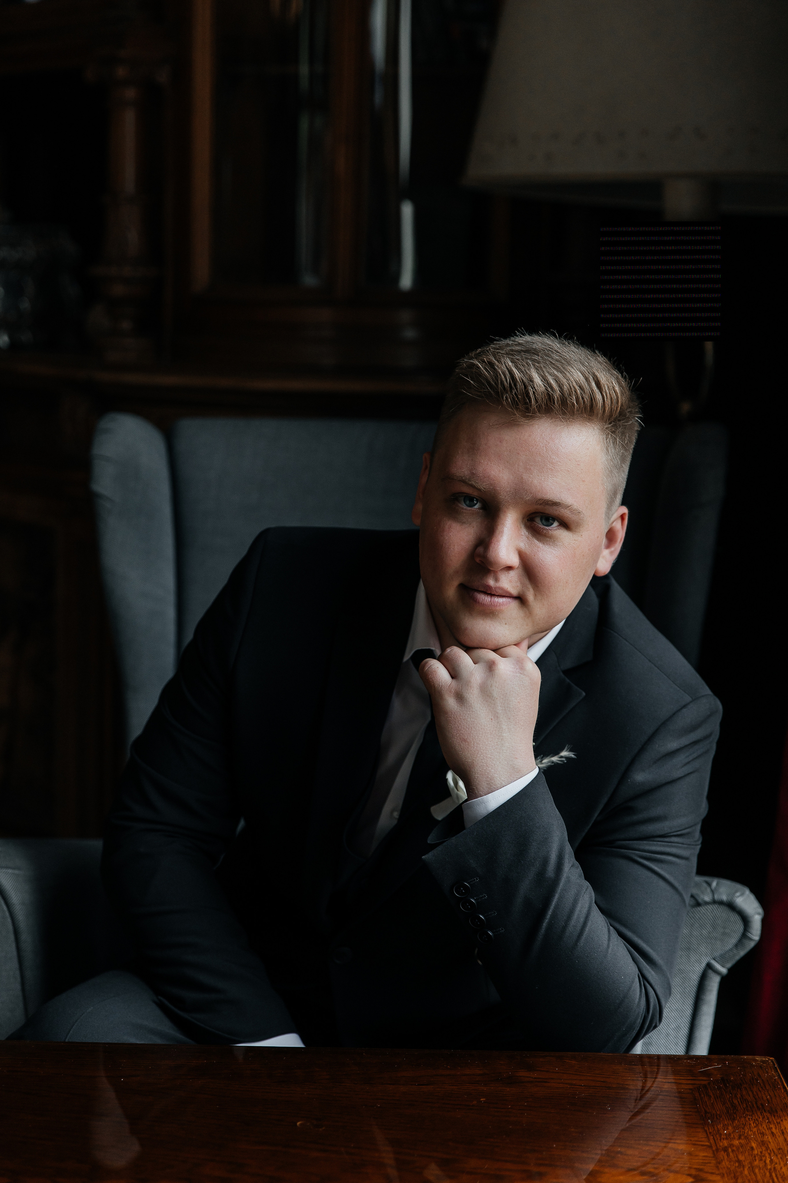 Кристина и Владимир. Свадебный и семейный фотограф Егорова Юлия