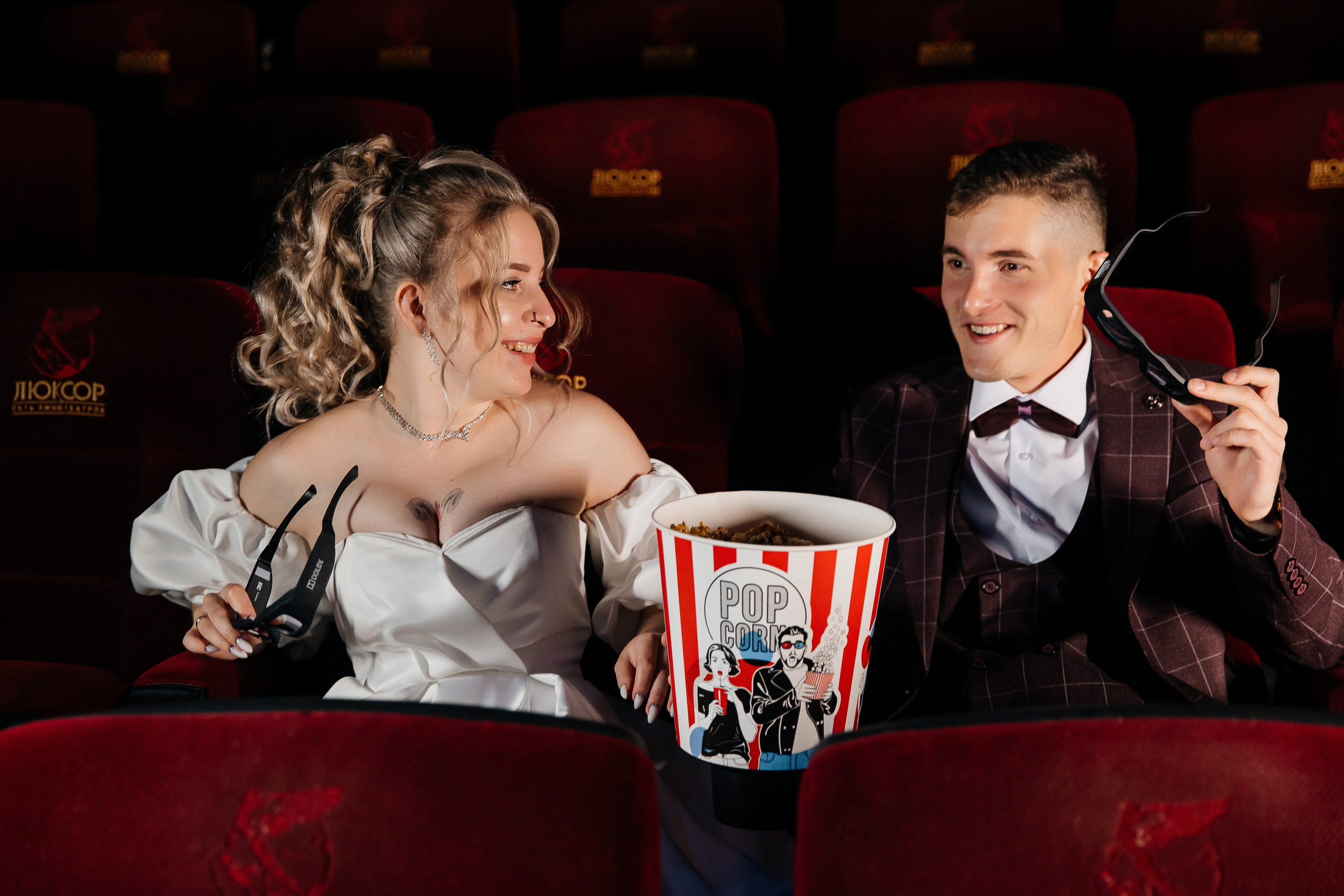 Екатерина и Максим. Свадебный и семейный фотограф Егорова Юлия