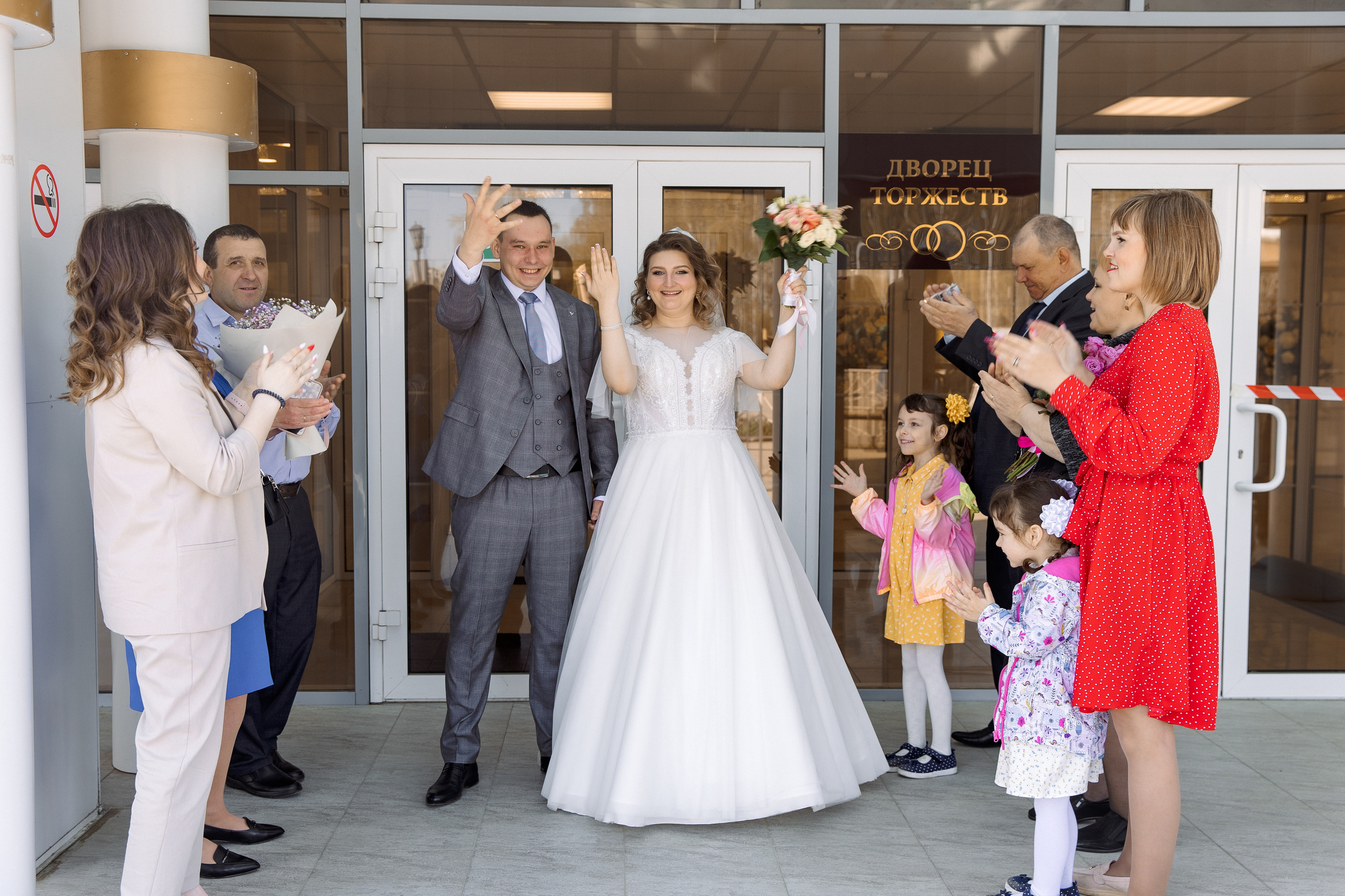 Виктория и Антон. Свадебный и семейный фотограф Егорова Юлия