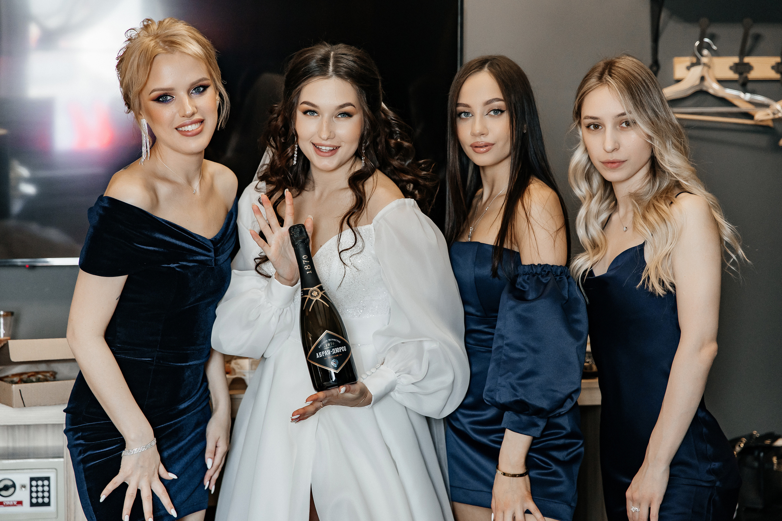 Валерия и Владислав. Свадебный и семейный фотограф Егорова Юлия