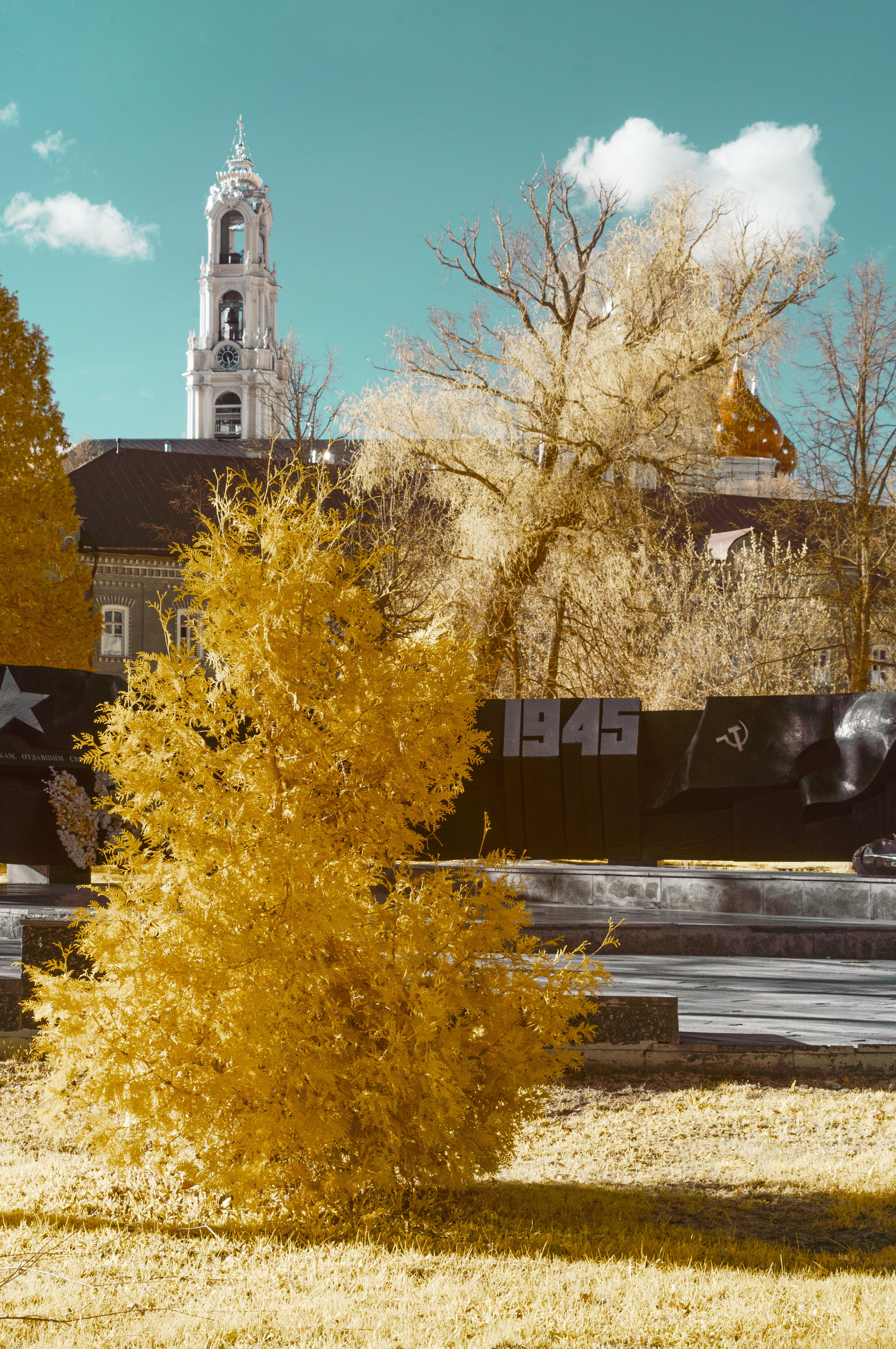 Инфракрасная фотография. Портретный, репортажный и свадебный фотограф в Екатеринбурге Денис Южаков