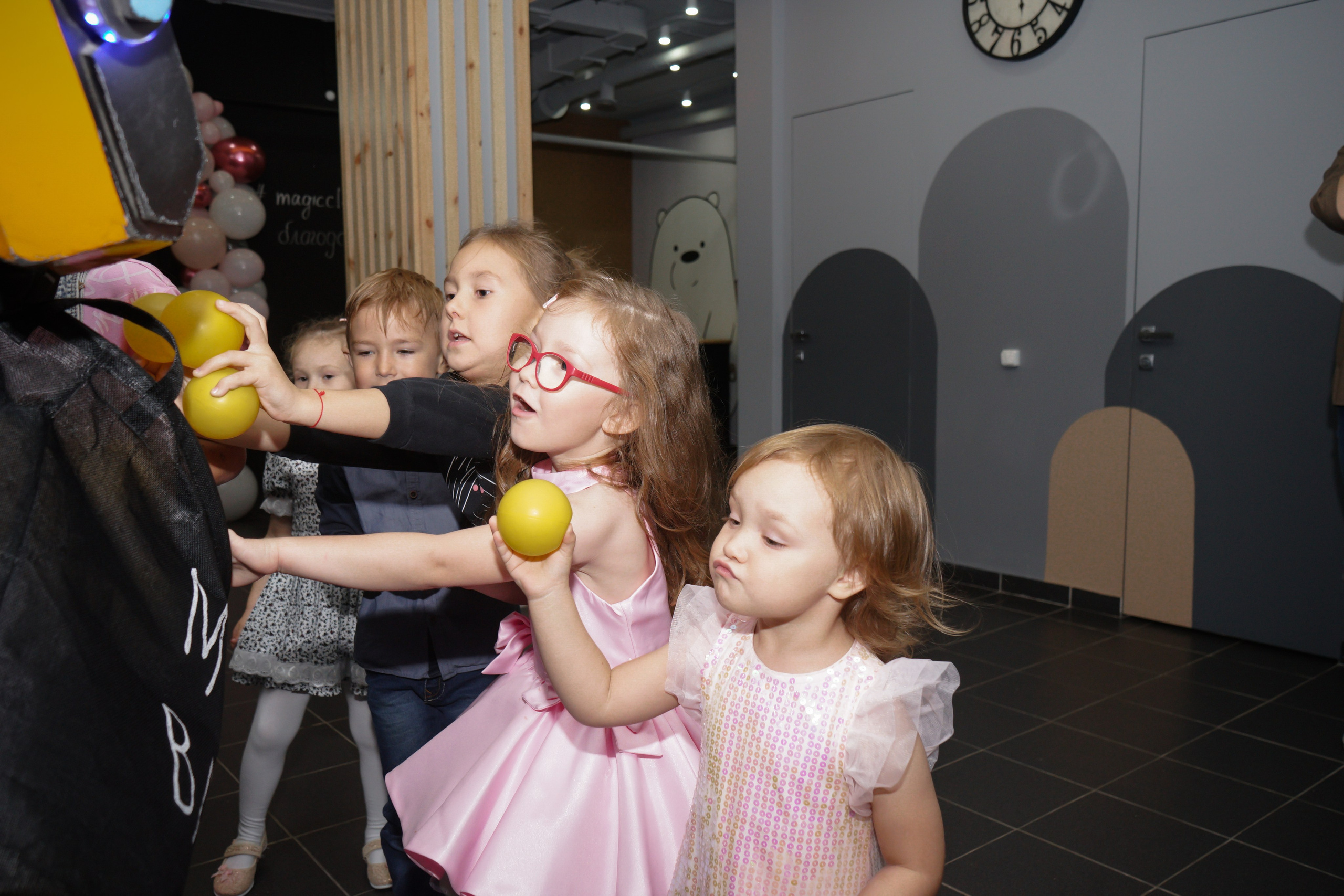 День рождения