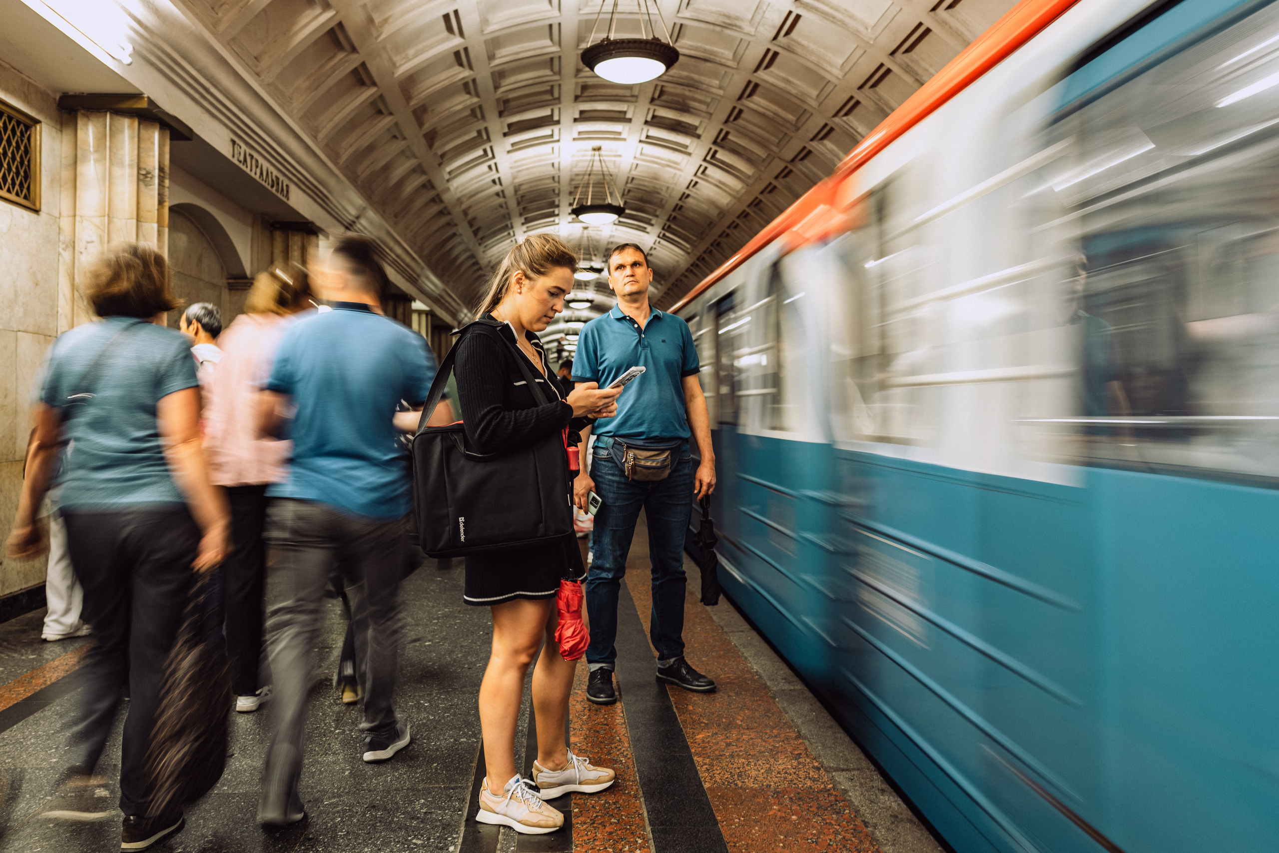 Street. Если ты на Земле — звони