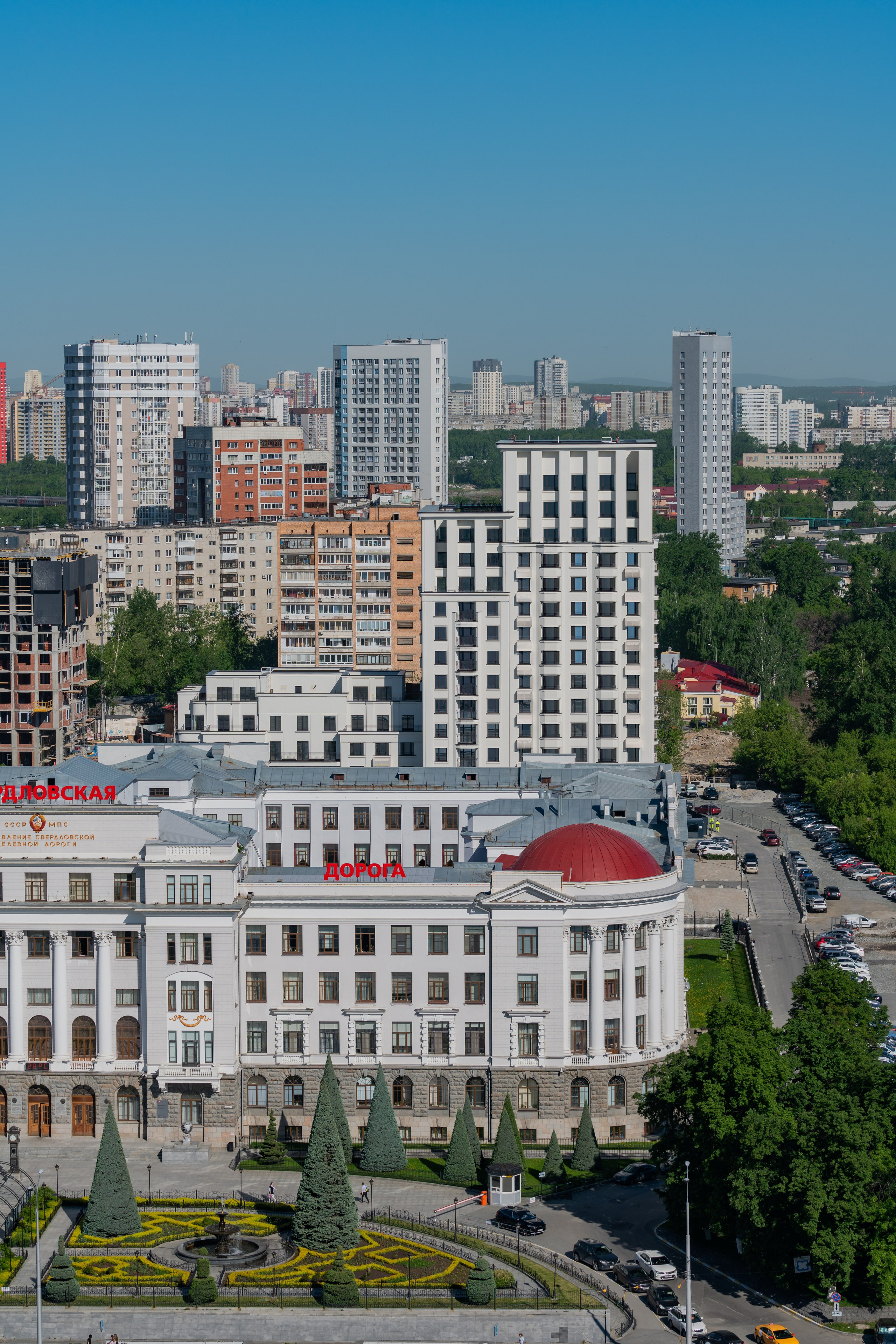 На Некрасова | Брусника. Архитектурный фотограф Кирилл Цыбенко. Работаю в Москве, по всей России и Миру