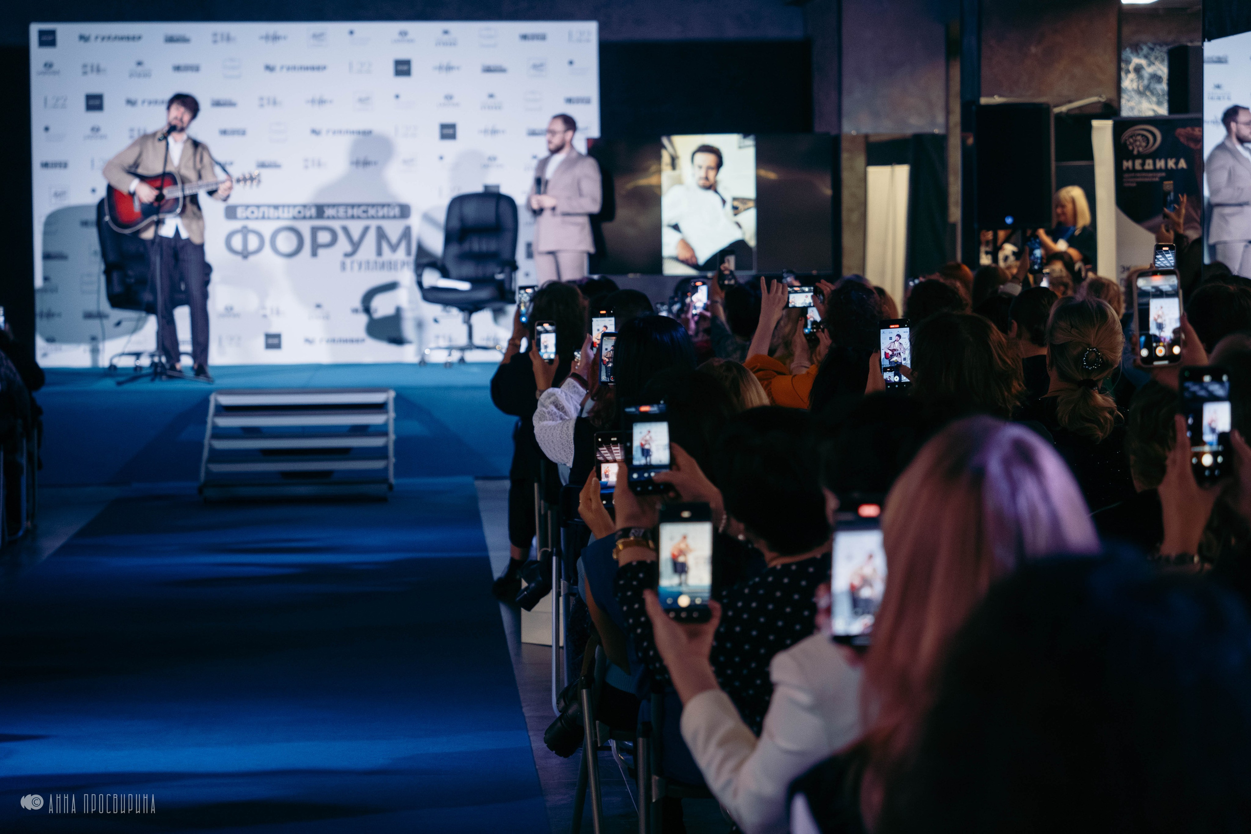 Ноябрьская сборная солянка. Ваш фотограф в Санкт-Петербурге Анна Просвирина