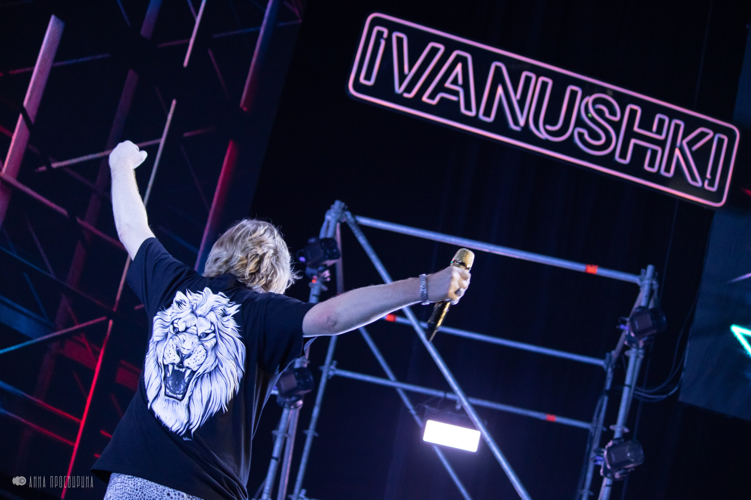 Юбилейный концерт группы «Иванушки International». Ваш фотограф в Санкт-Петербурге Анна Просвирина