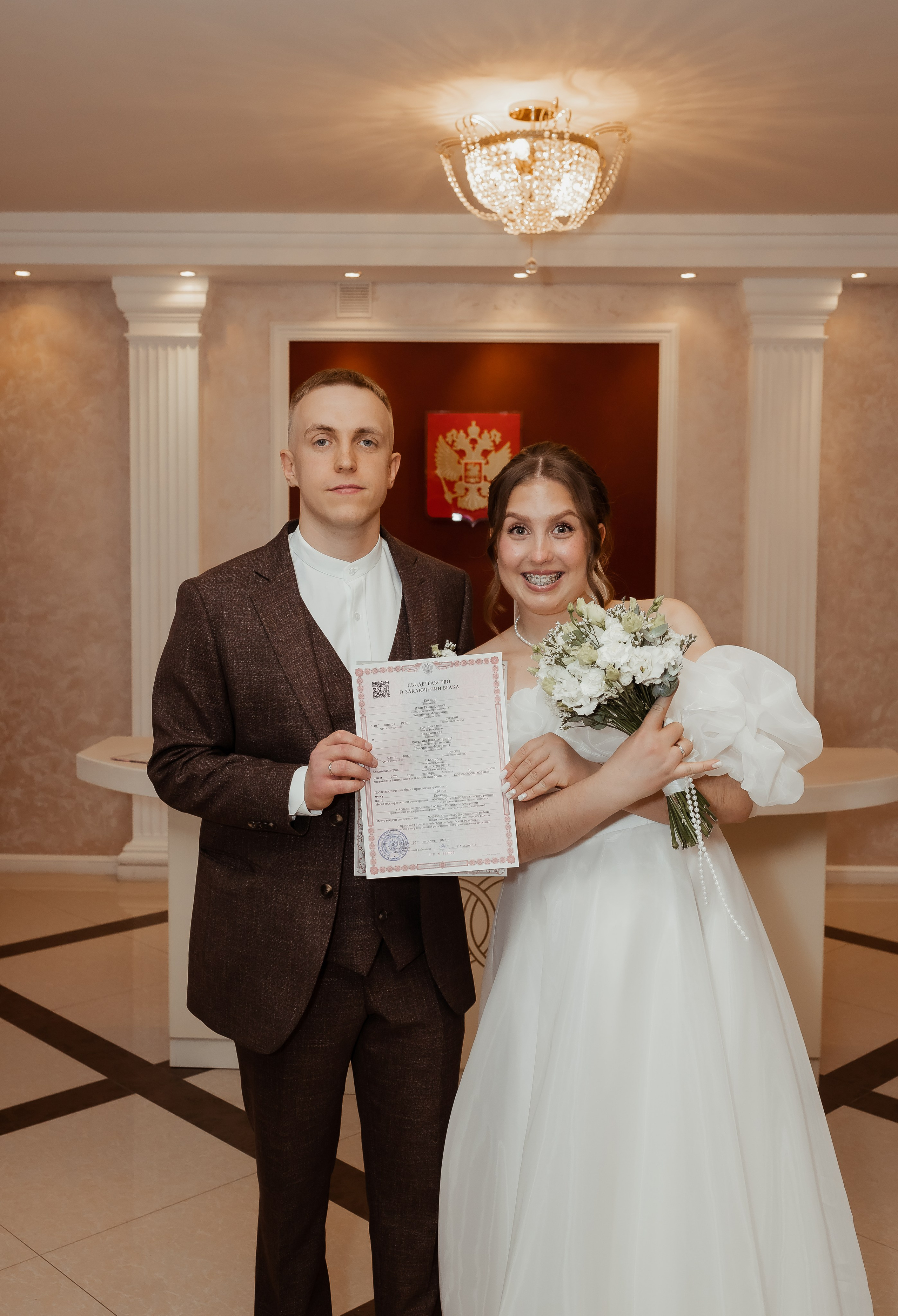 Иван & Светлана. ФОТОГРАФ Маргарита Сивакова | Ярославль Кострома Москва