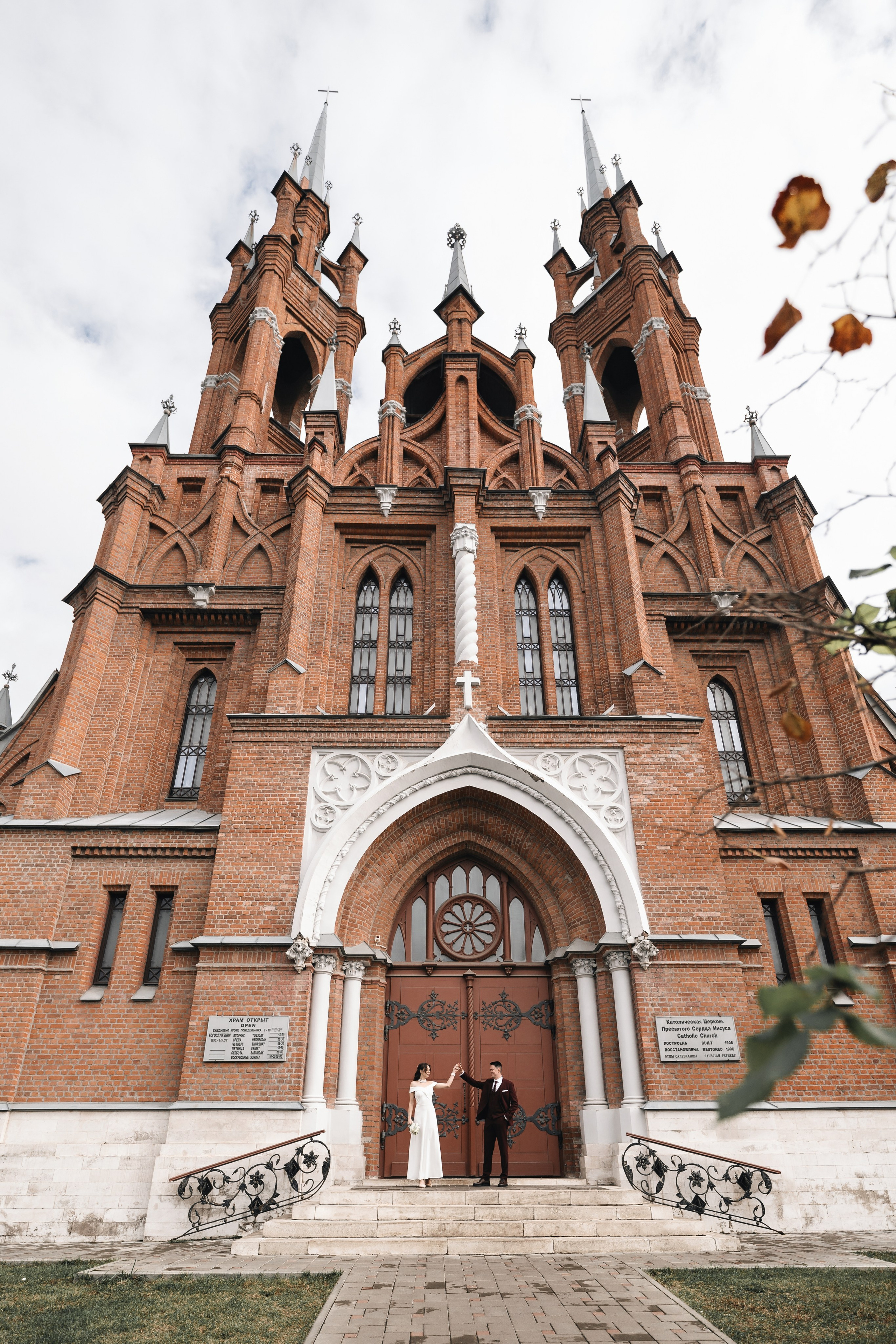 N&A. Свадебный и семейный фотограф в Самаре Алёна Савельева