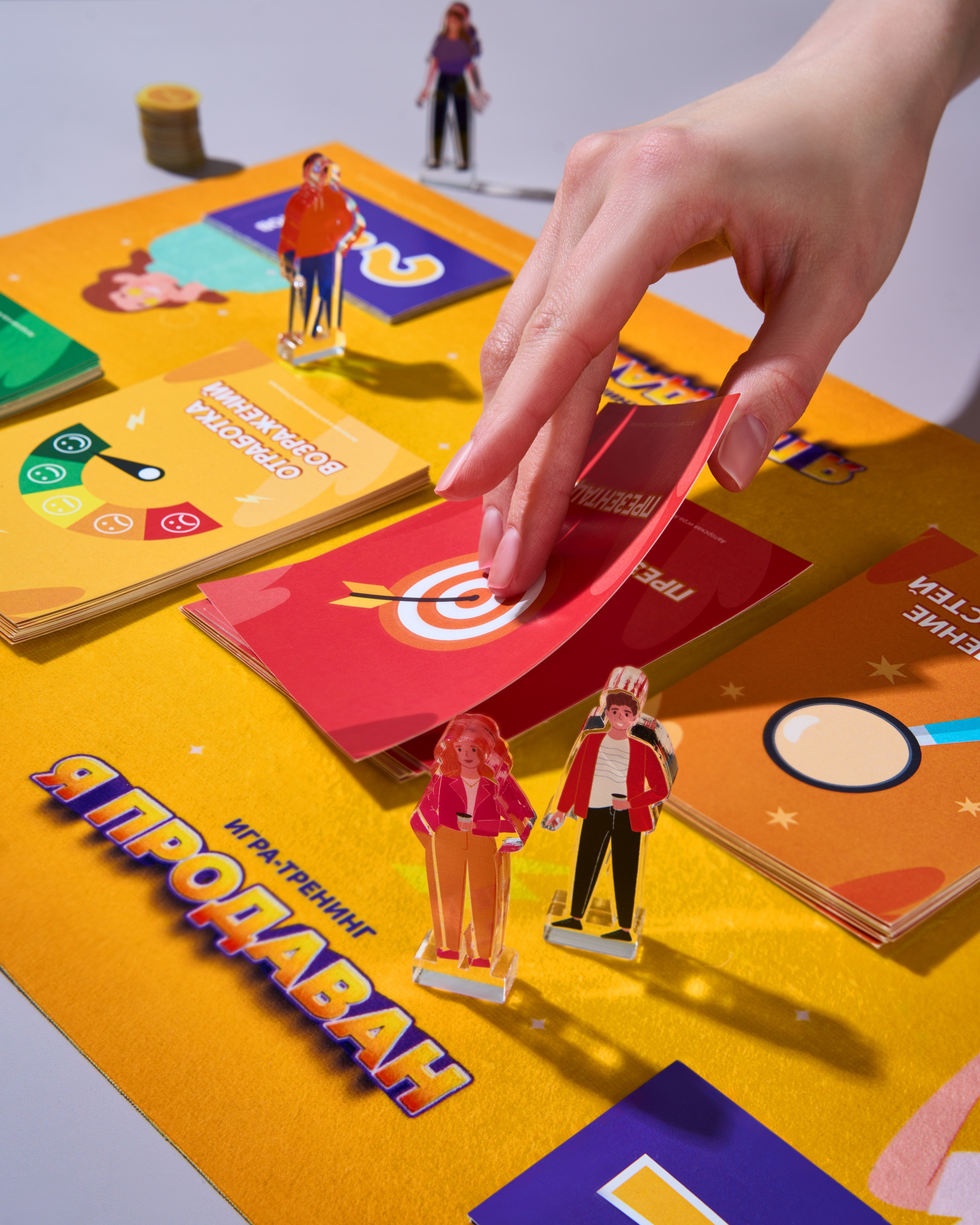 Полиграфия. Brendbend — Предметная фотосъемка Белгород и вся Россия