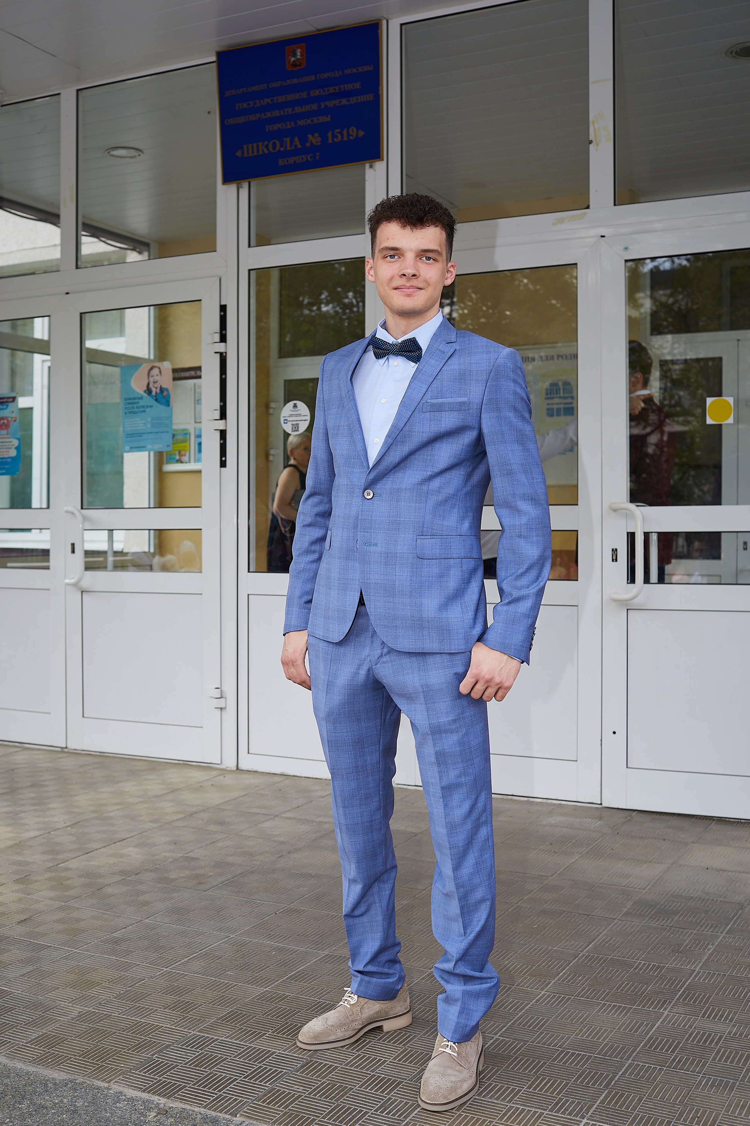 Выпускной 2023. Александр Осин — корпоративный и семейный фотограф в Москве