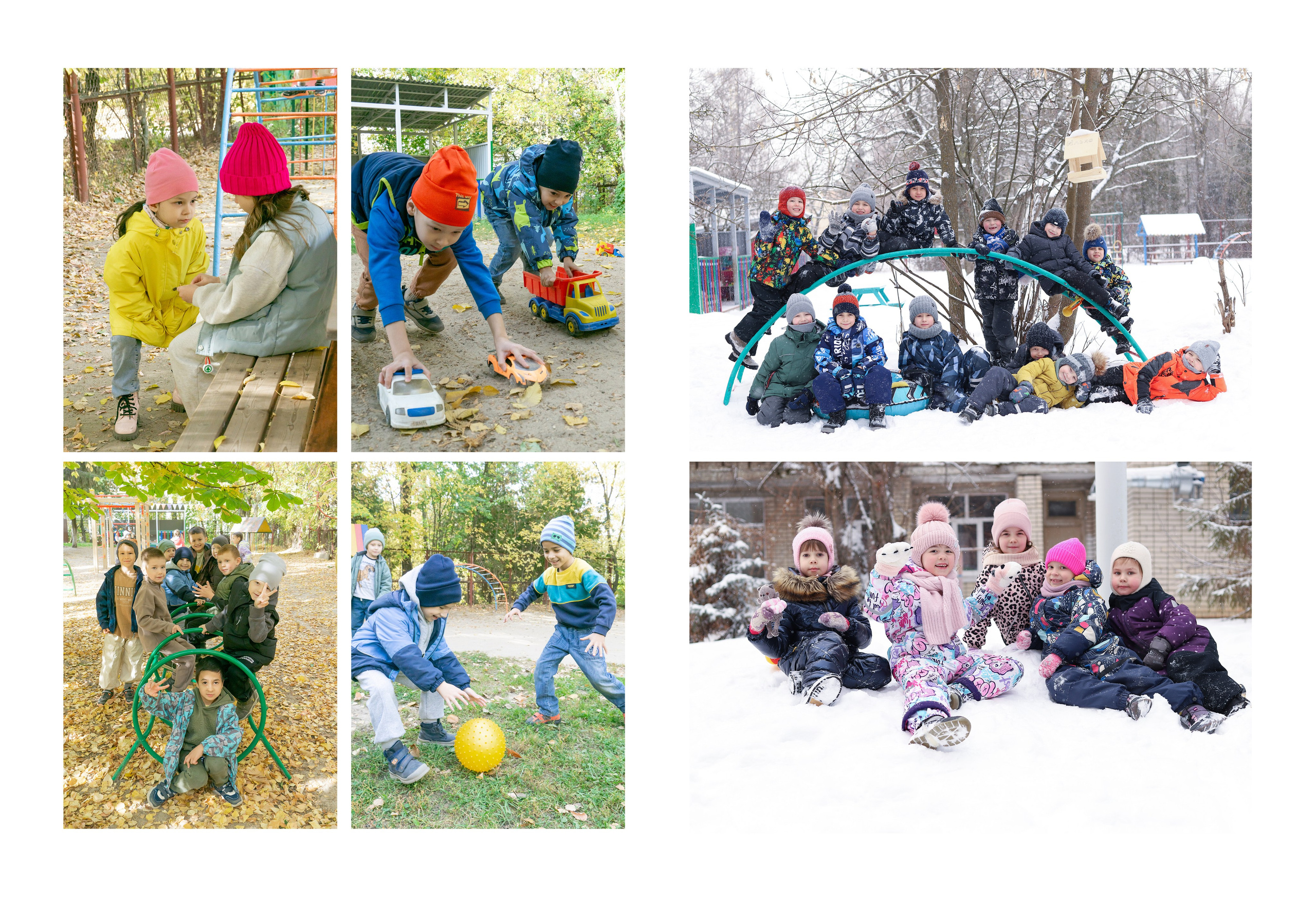 KindеrБУК Детский сад 47. Детская фотостудия Виктории Шараповой