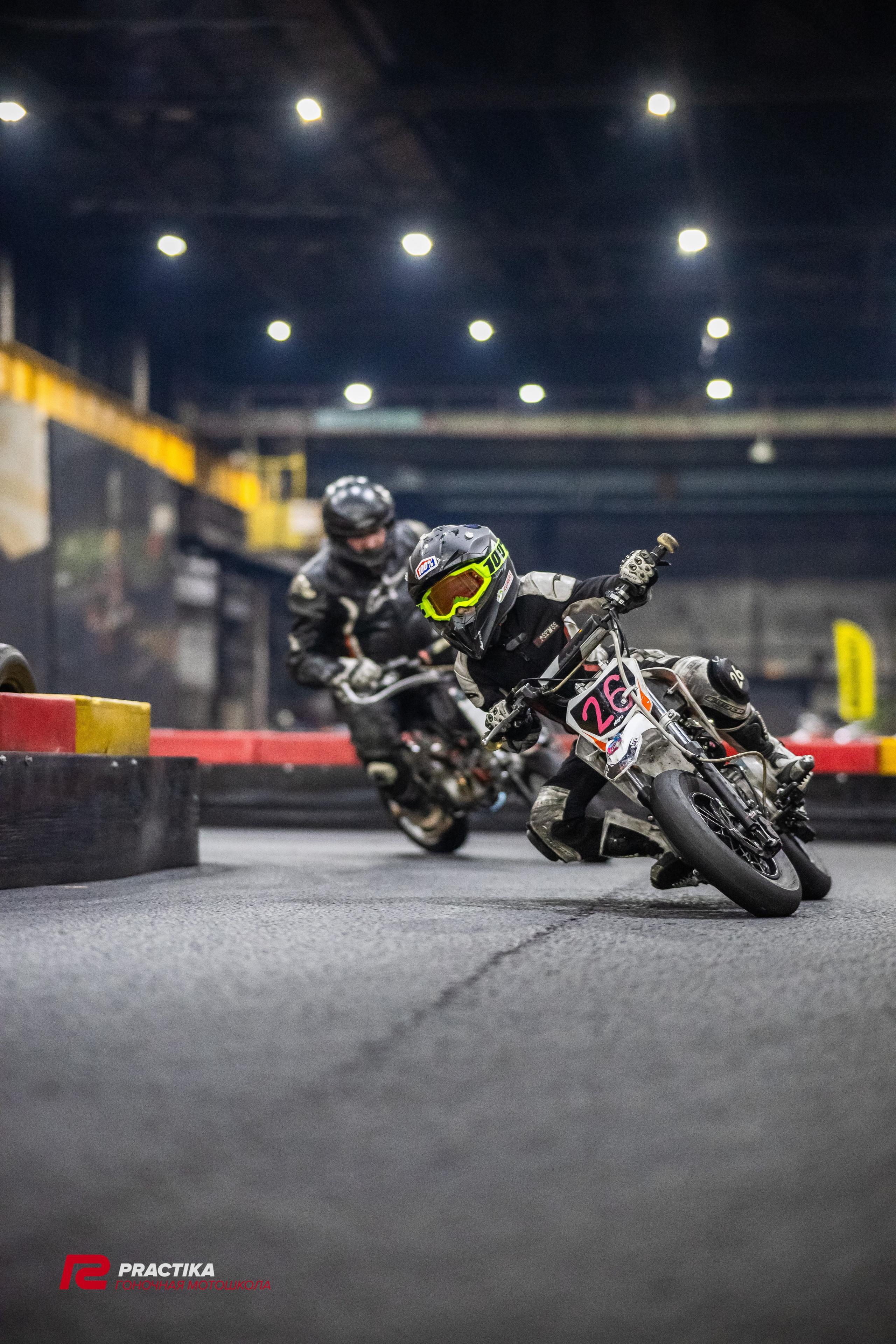 Гонка на выносливость 29.12.2023