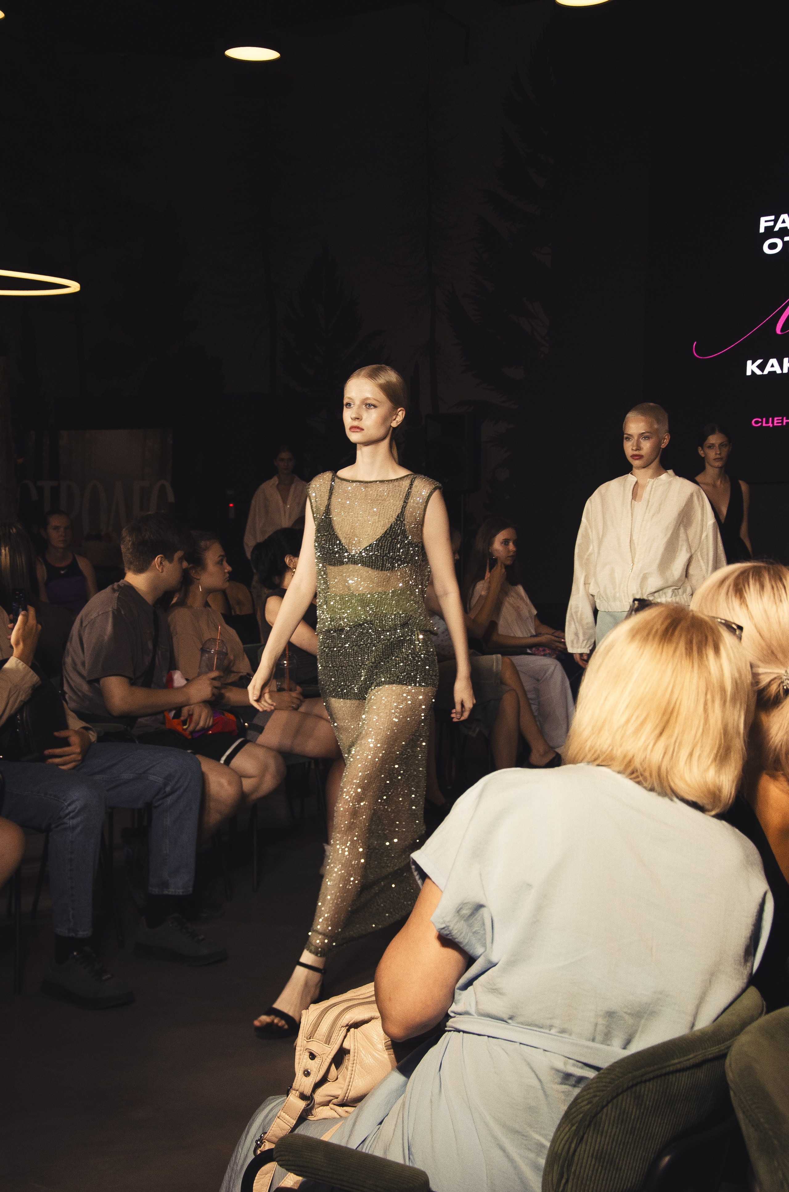 Показ Планета. Индивидуальный фотограф в Красноярске