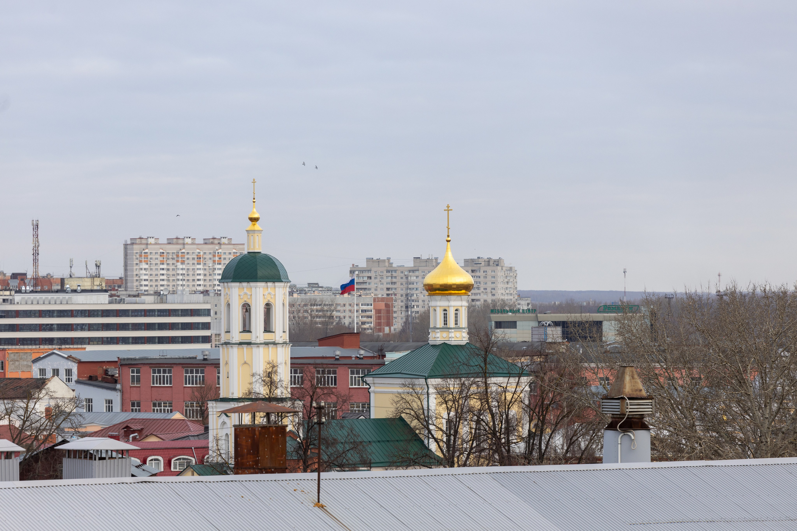 Виды на центр Тулы из СК Рояль. Фотограф в Туле Крупский АнДРей. Фотостудия «КАДР71» в Туле
