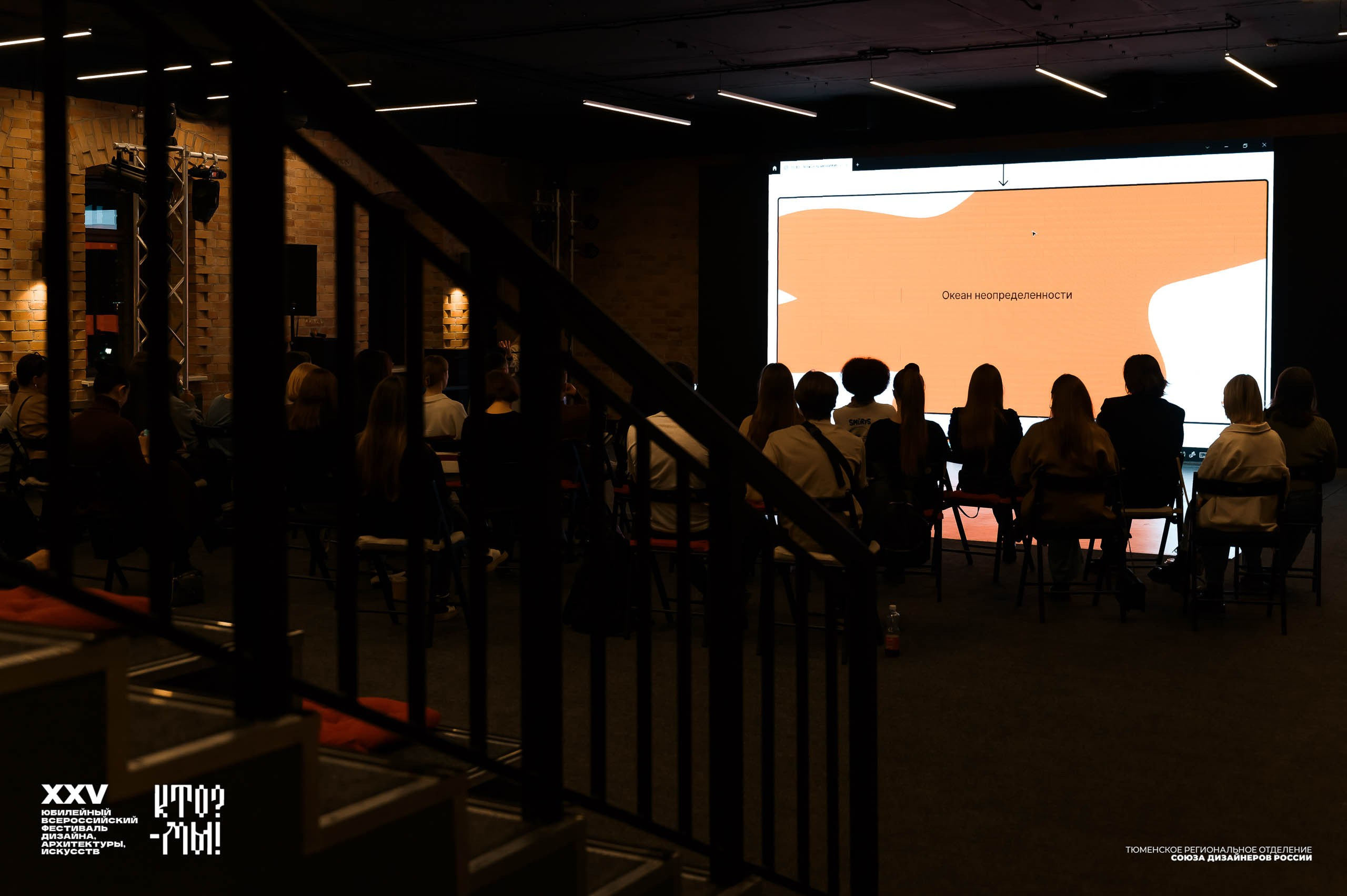 «Кто? — Мы!». Евгений Нисковских — свадебный и репортажный фотограф в Тюмени