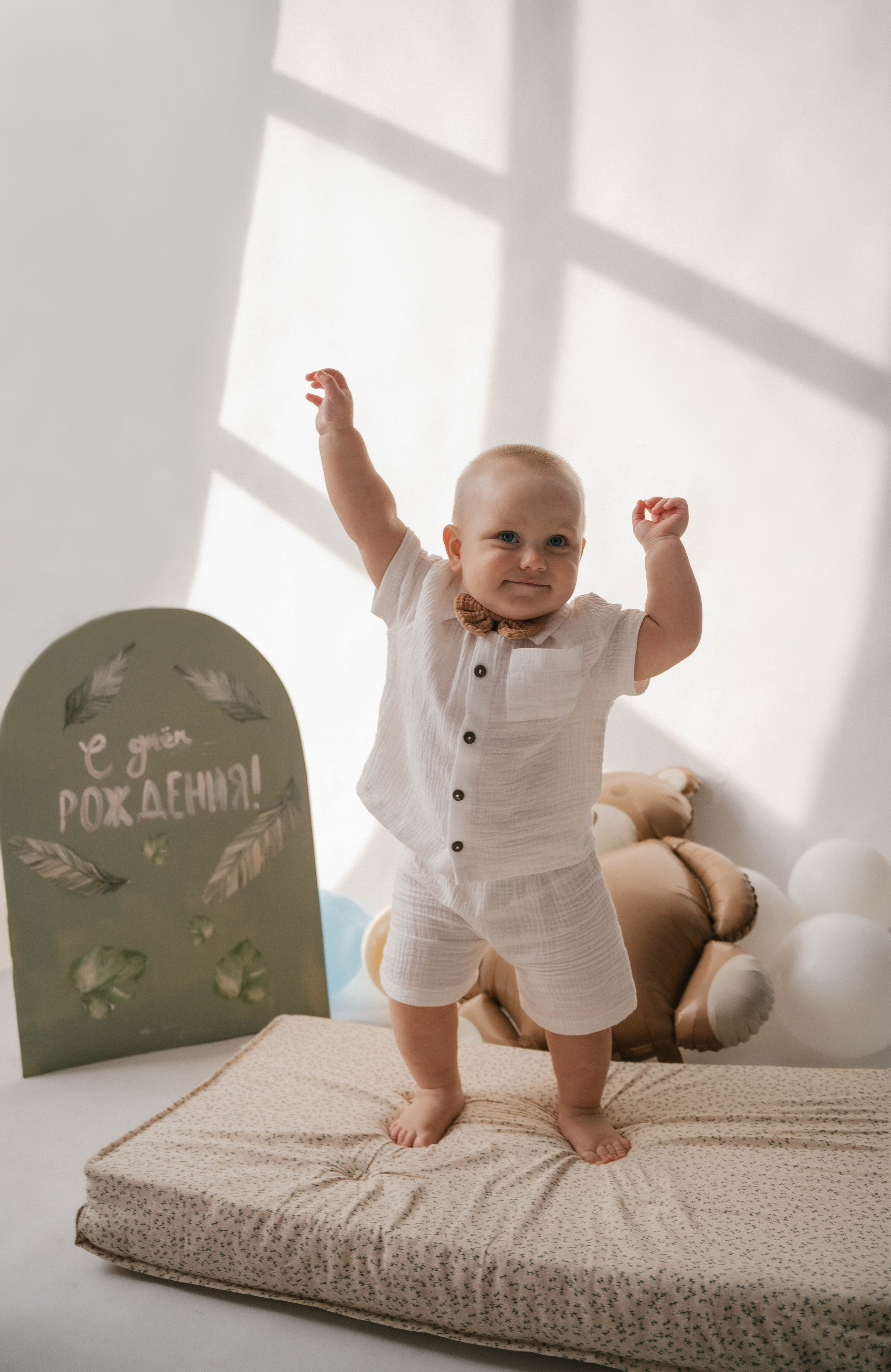 Костя & Кристина. Sofya Sazonova