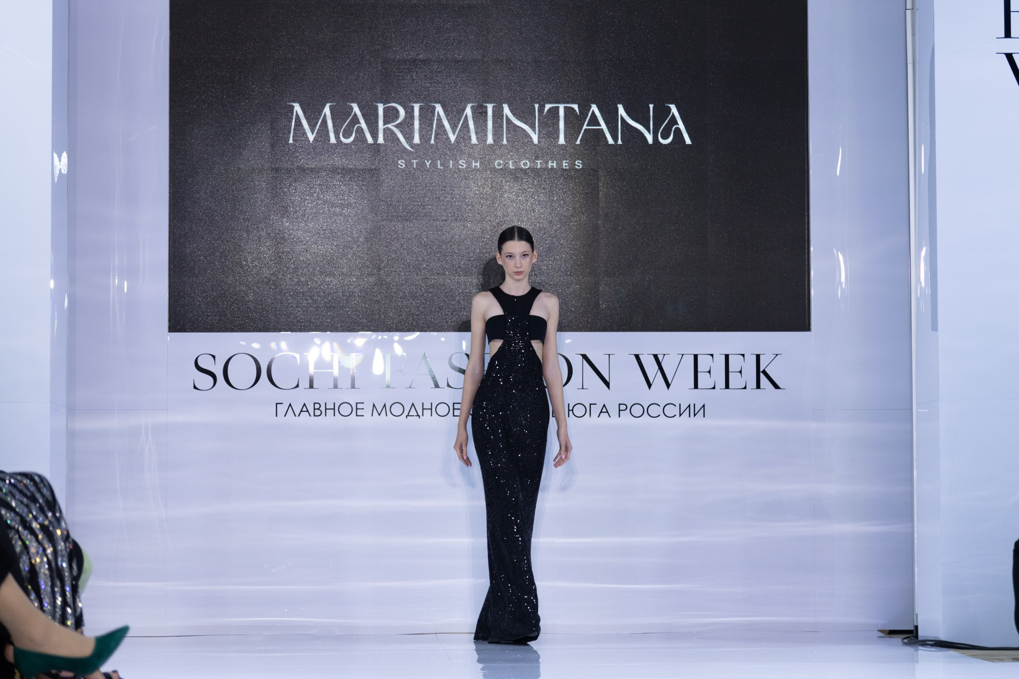 Marimintana / 23. Sakunov Photo