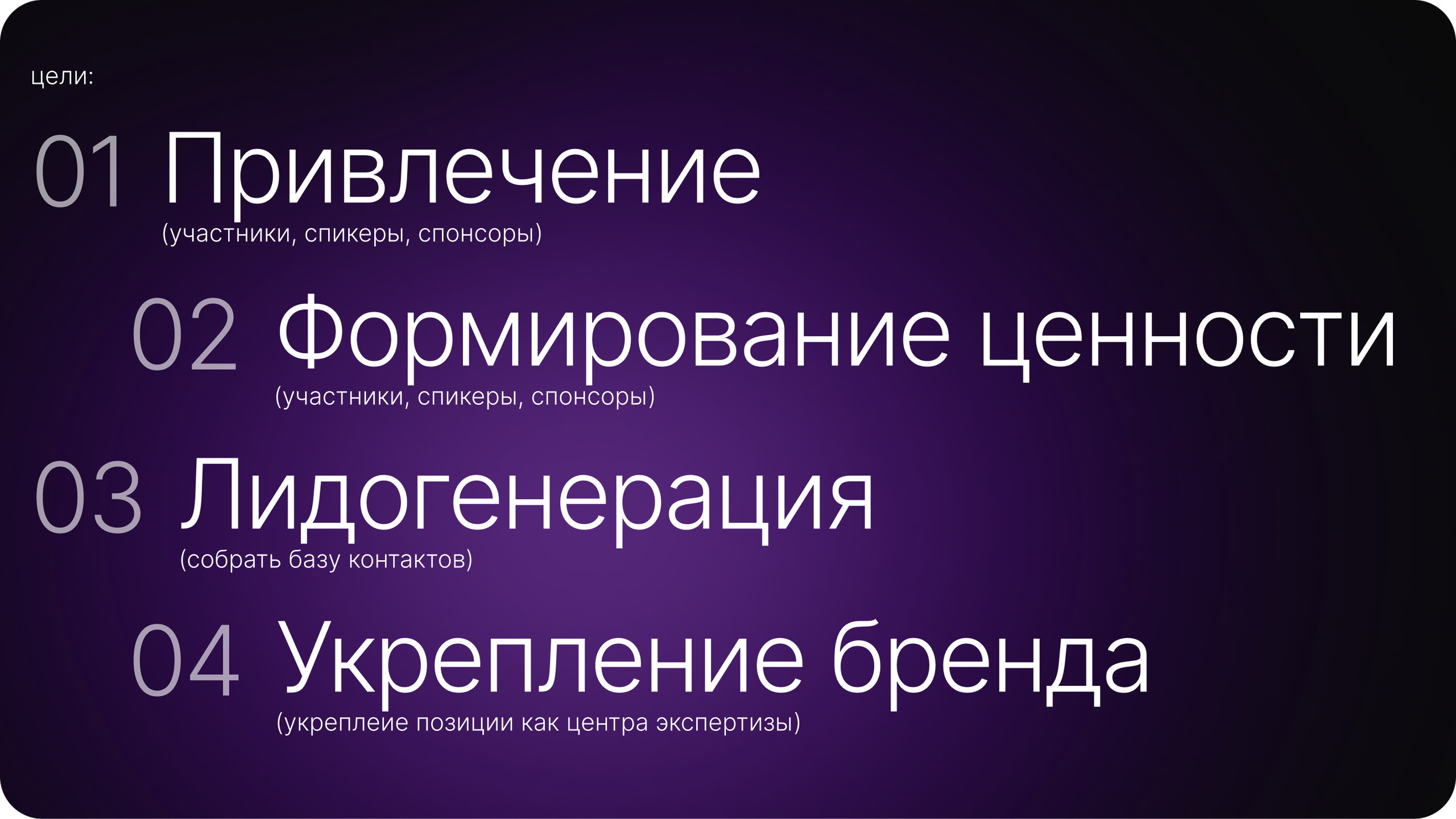 NAG CONF Uz. Ui/Ux designer